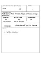 1_175_0_2_309_0000_metryczka