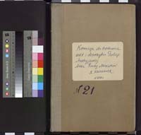 1_176_0_2_21_0000_okladka