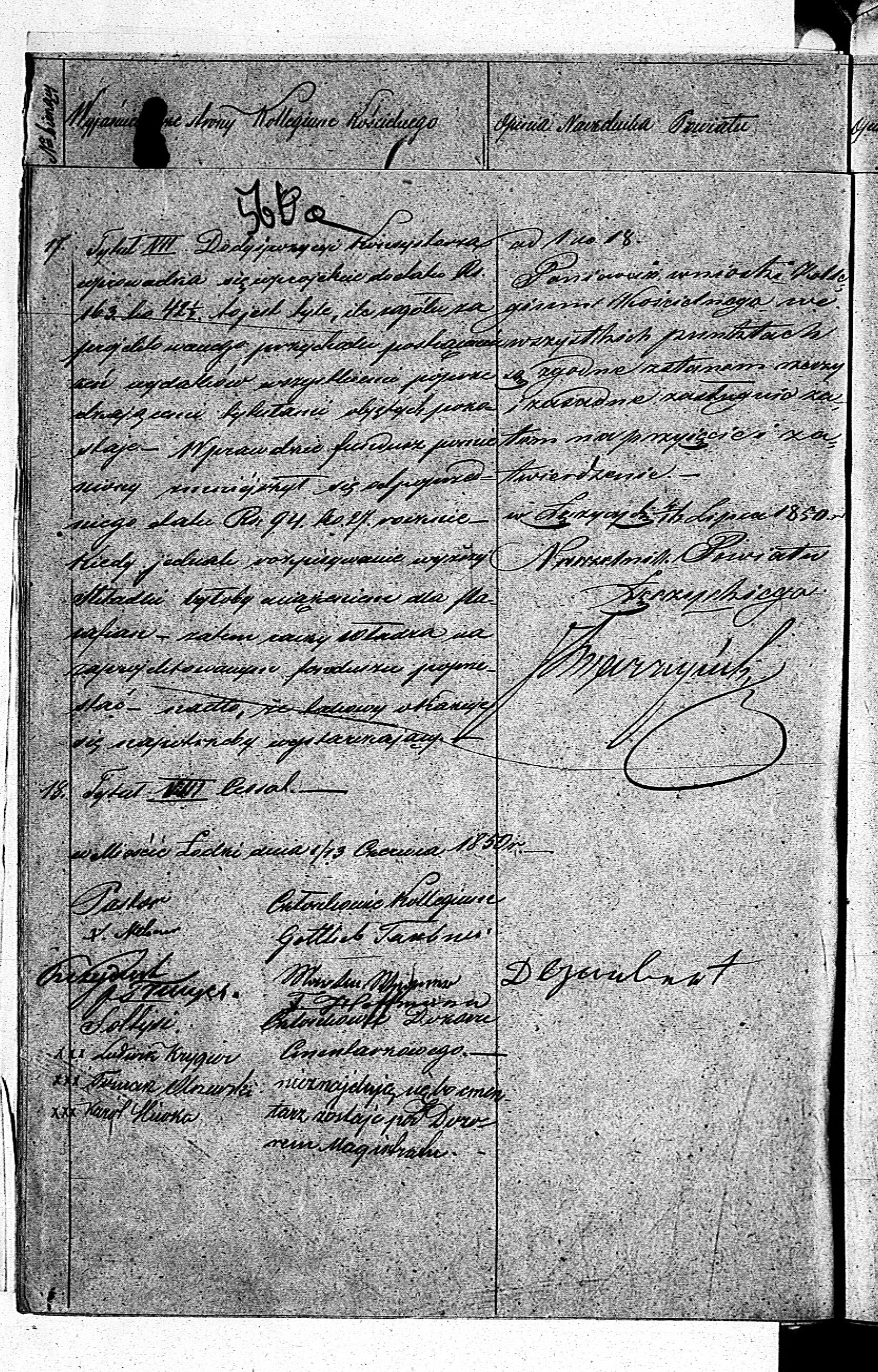 PL_1_190_1264_0569-0569a