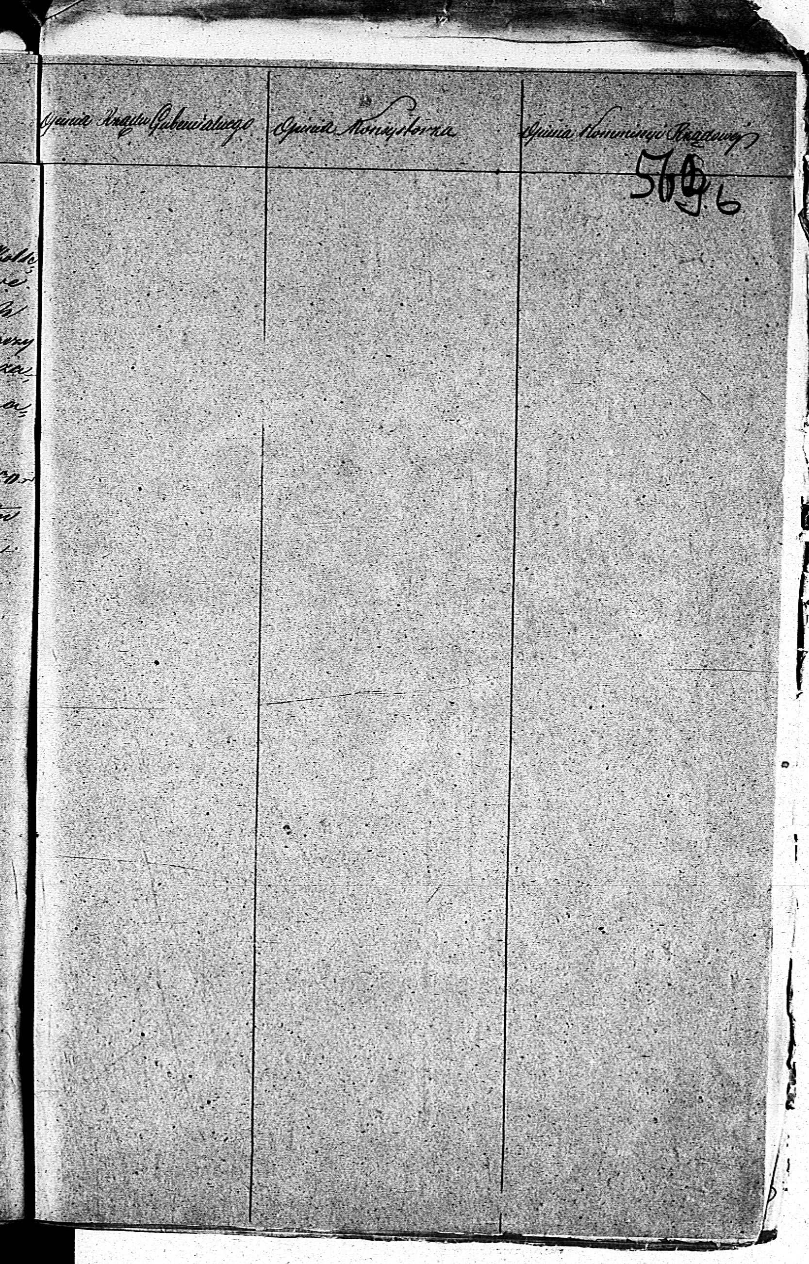 PL_1_190_1264_0569-0569b