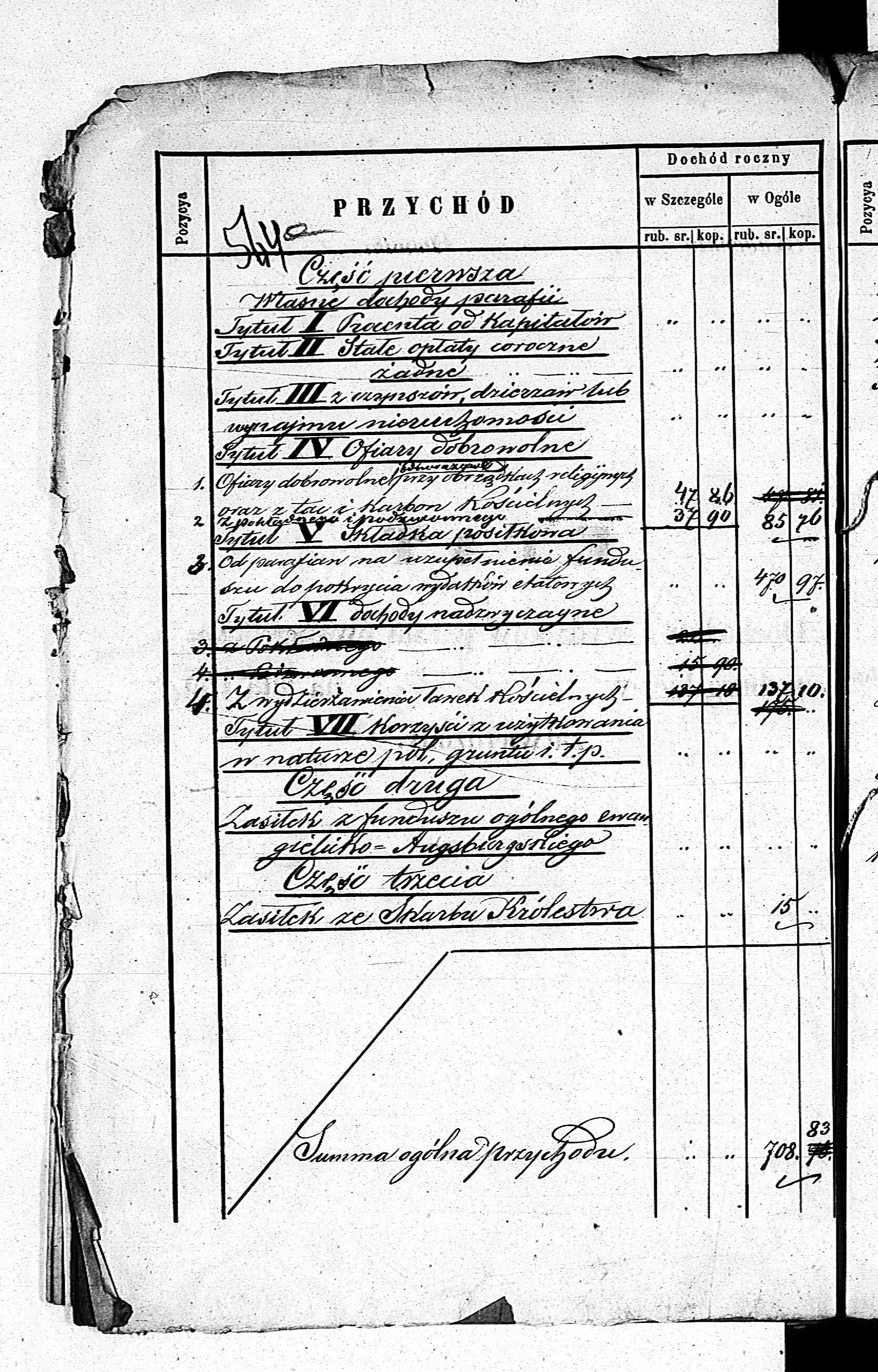 PL_1_190_1264_0570-0564a