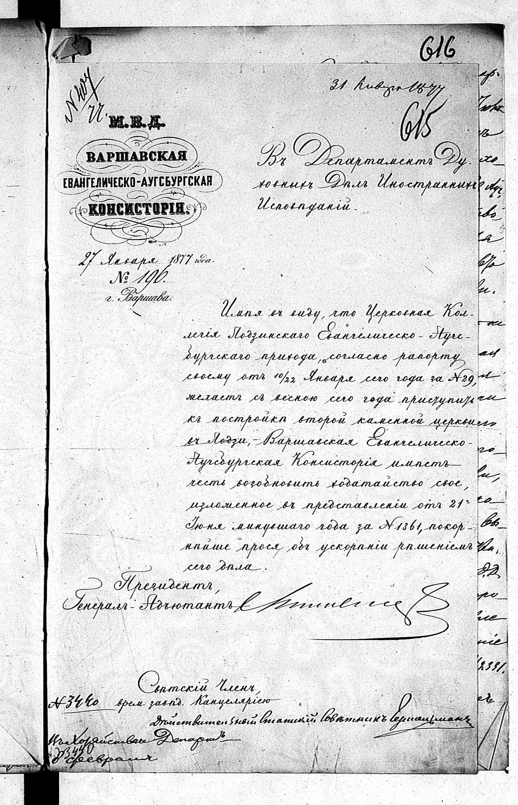 PL_1_190_1265_0615