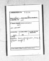 PL_1_190_1269_9999-metryczka