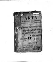 PL_1_190_1282_0000-okladka