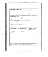 PL_1_190_1303_0000-metryczka