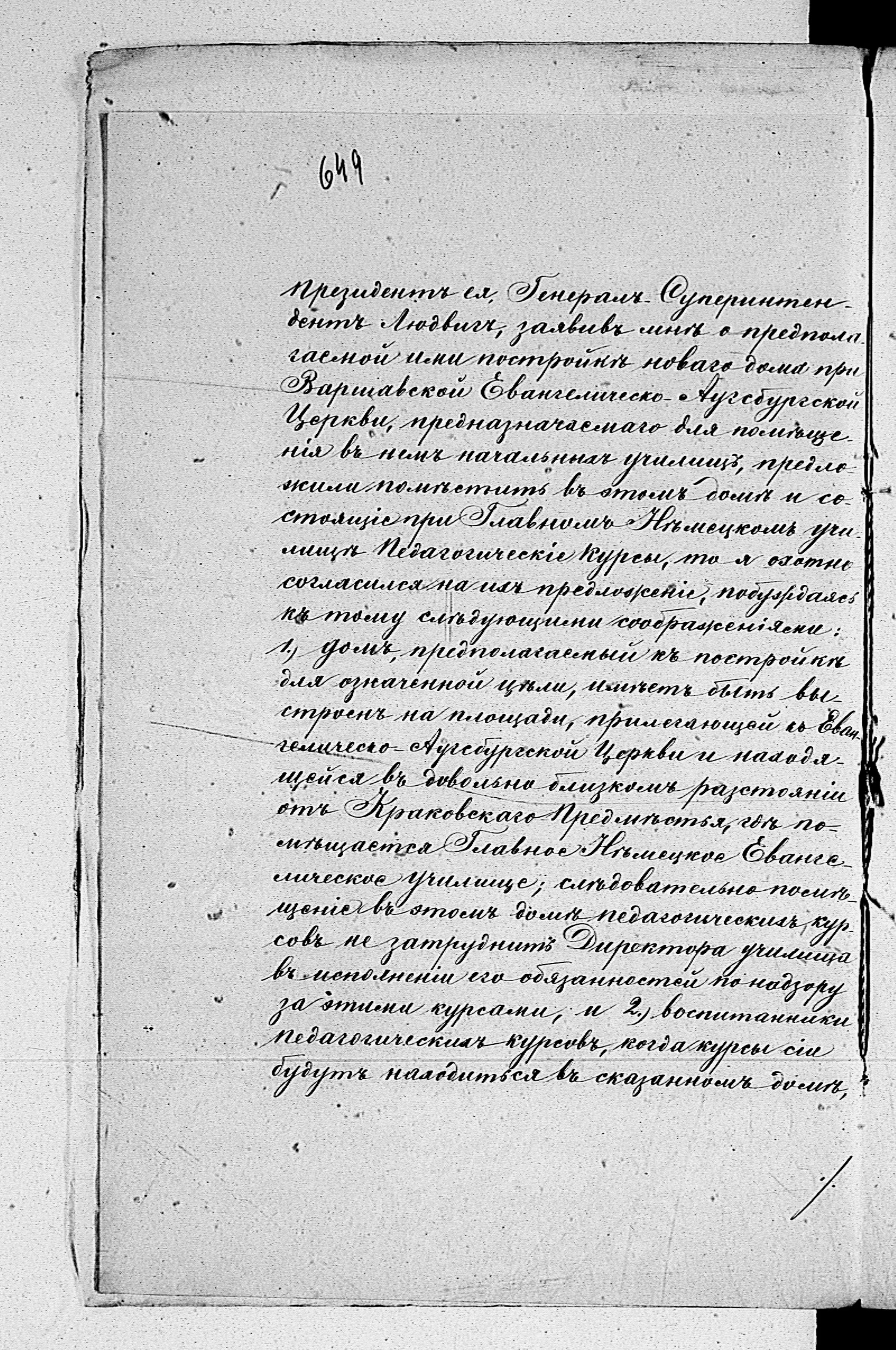 PL_1_190_1305_0649