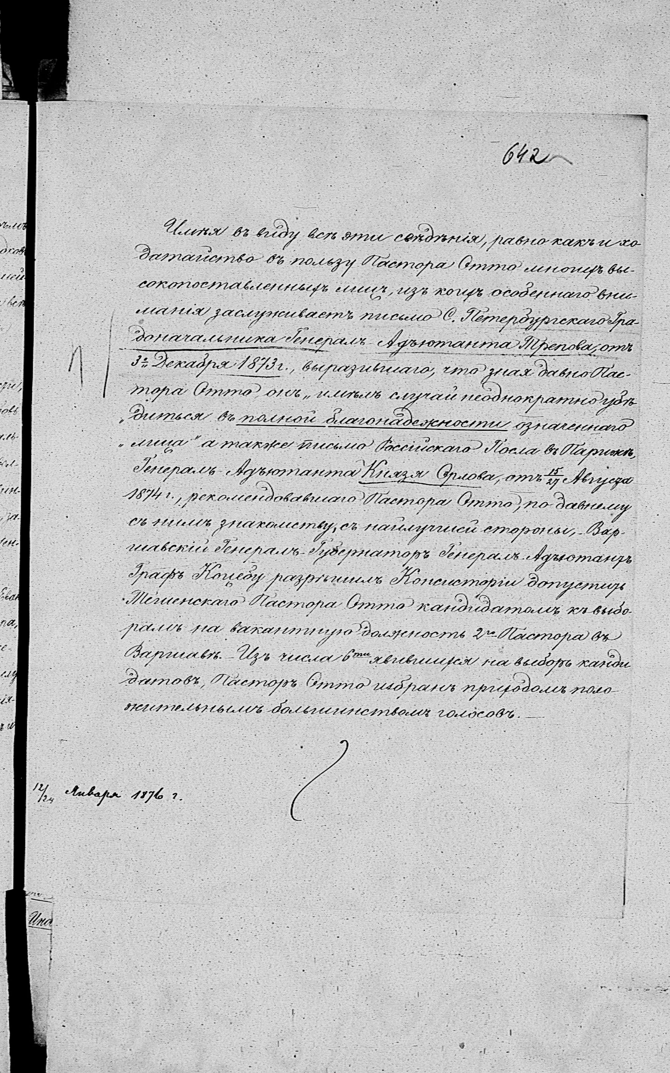 PL_1_190_1306_0642