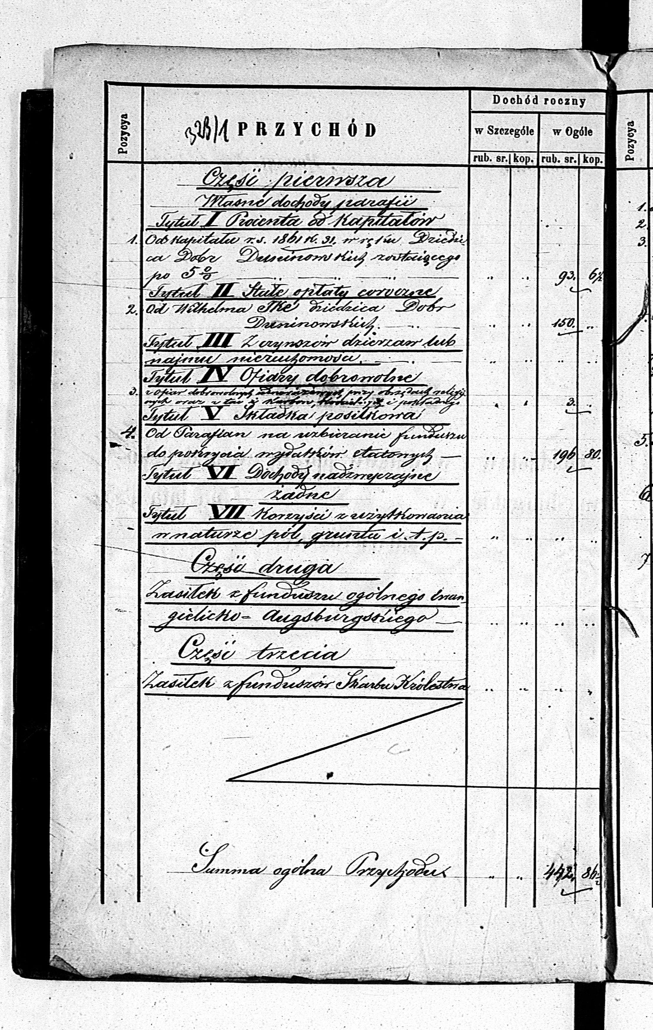 PL_1_190_1320_0323_1