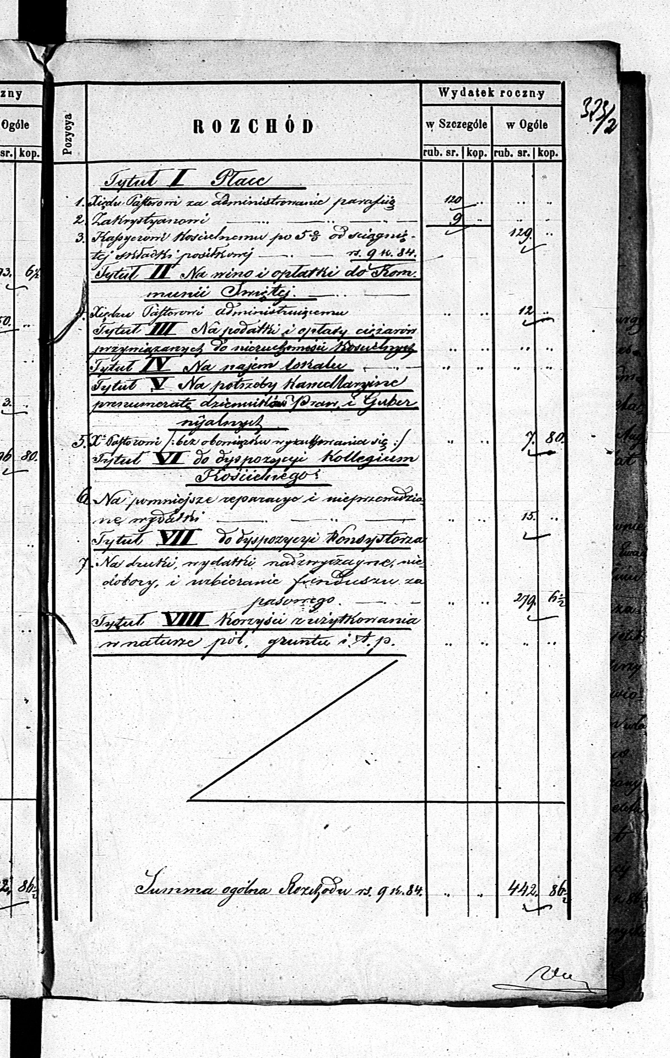 PL_1_190_1320_0323_2