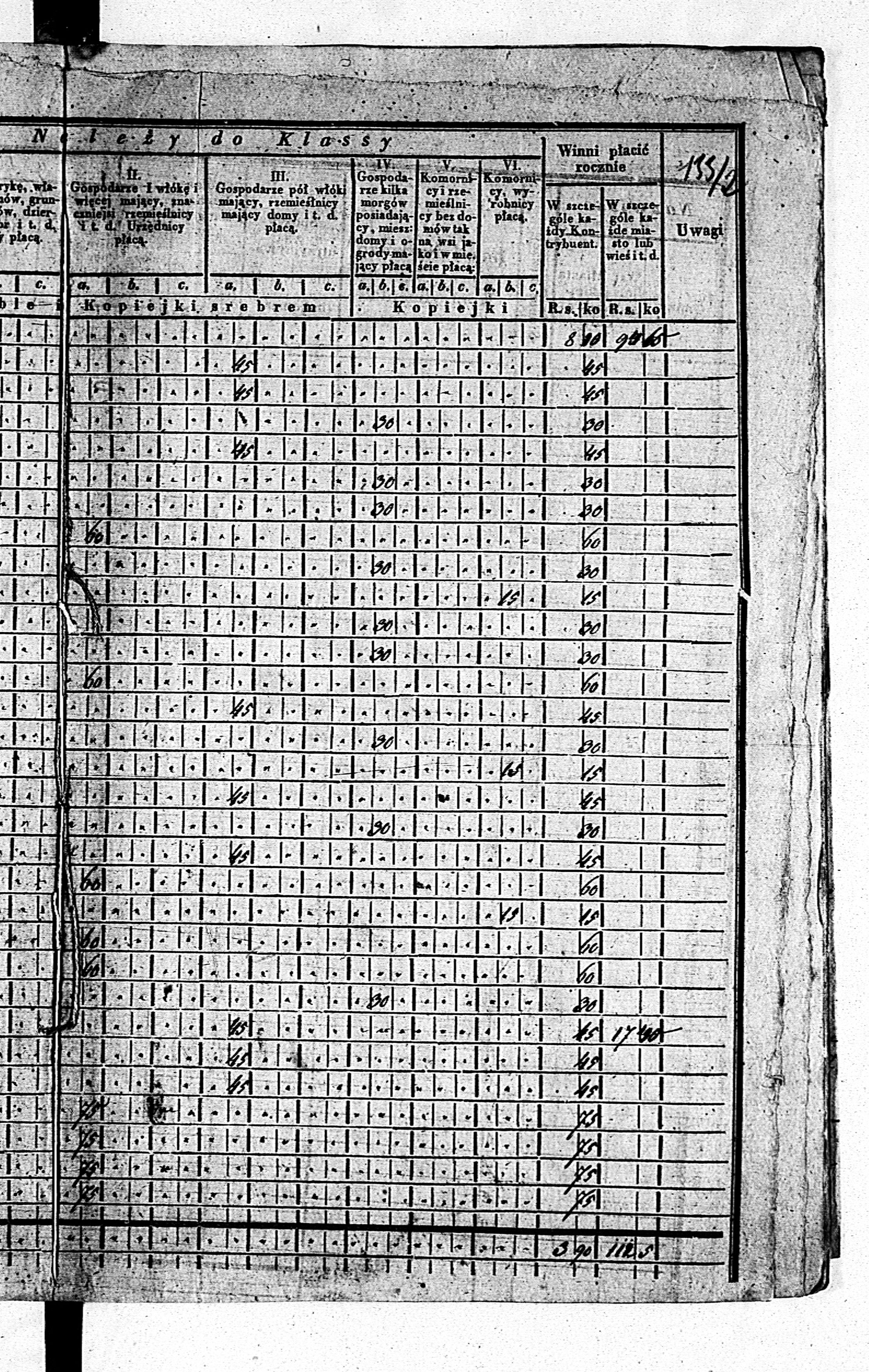 PL_1_190_1321_0133_2