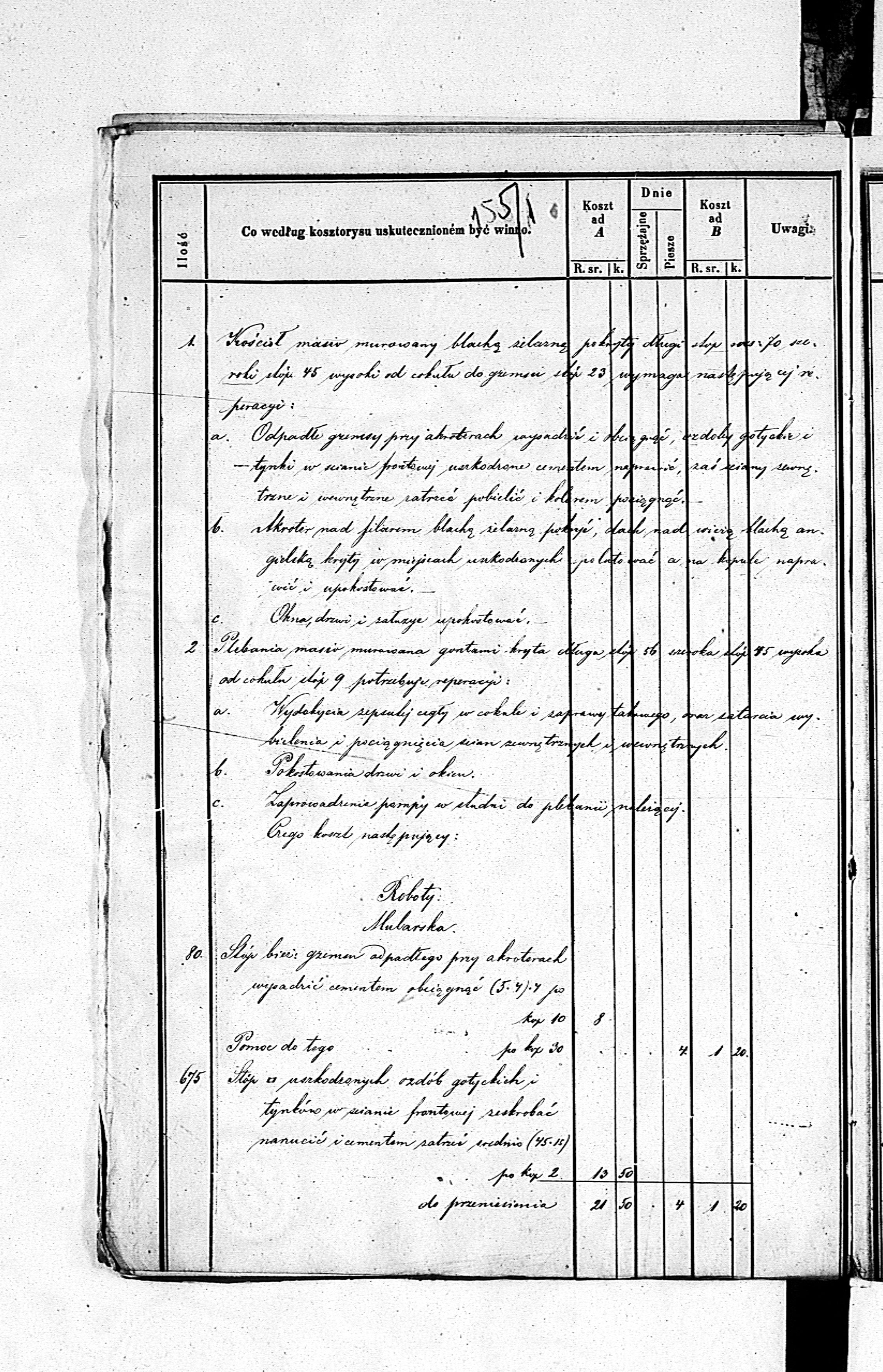 PL_1_190_1324_0155_1