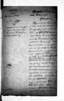 PL_1_190_1324_0337_1