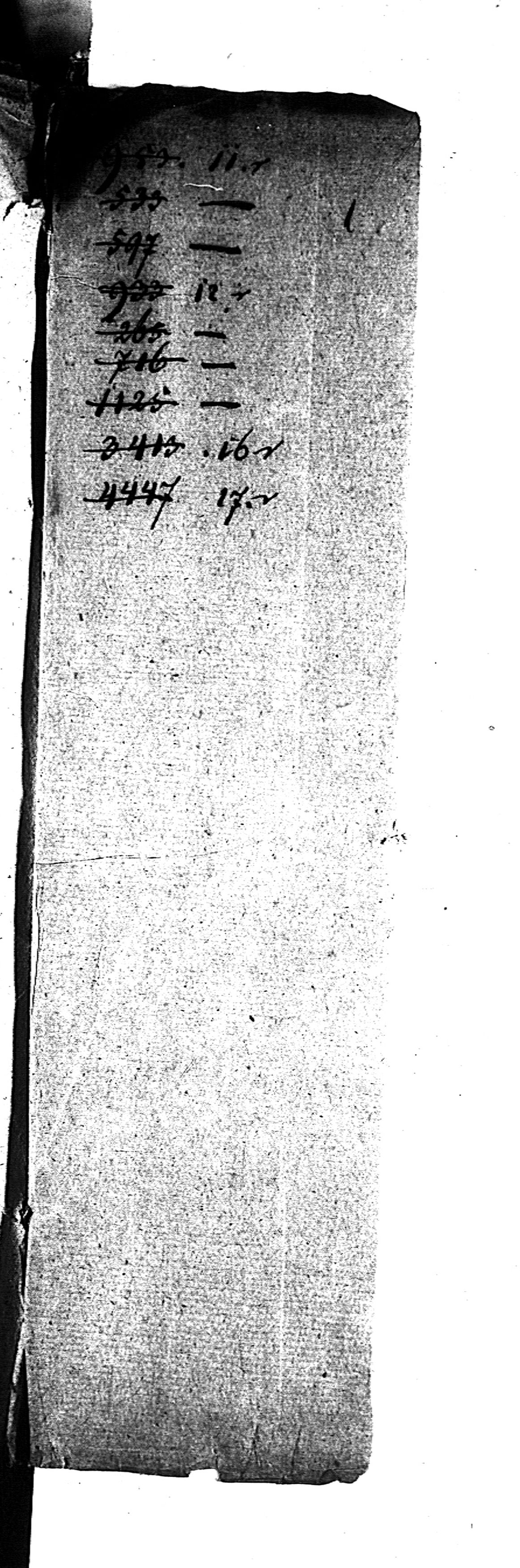 PL_1_190_1325_0001
