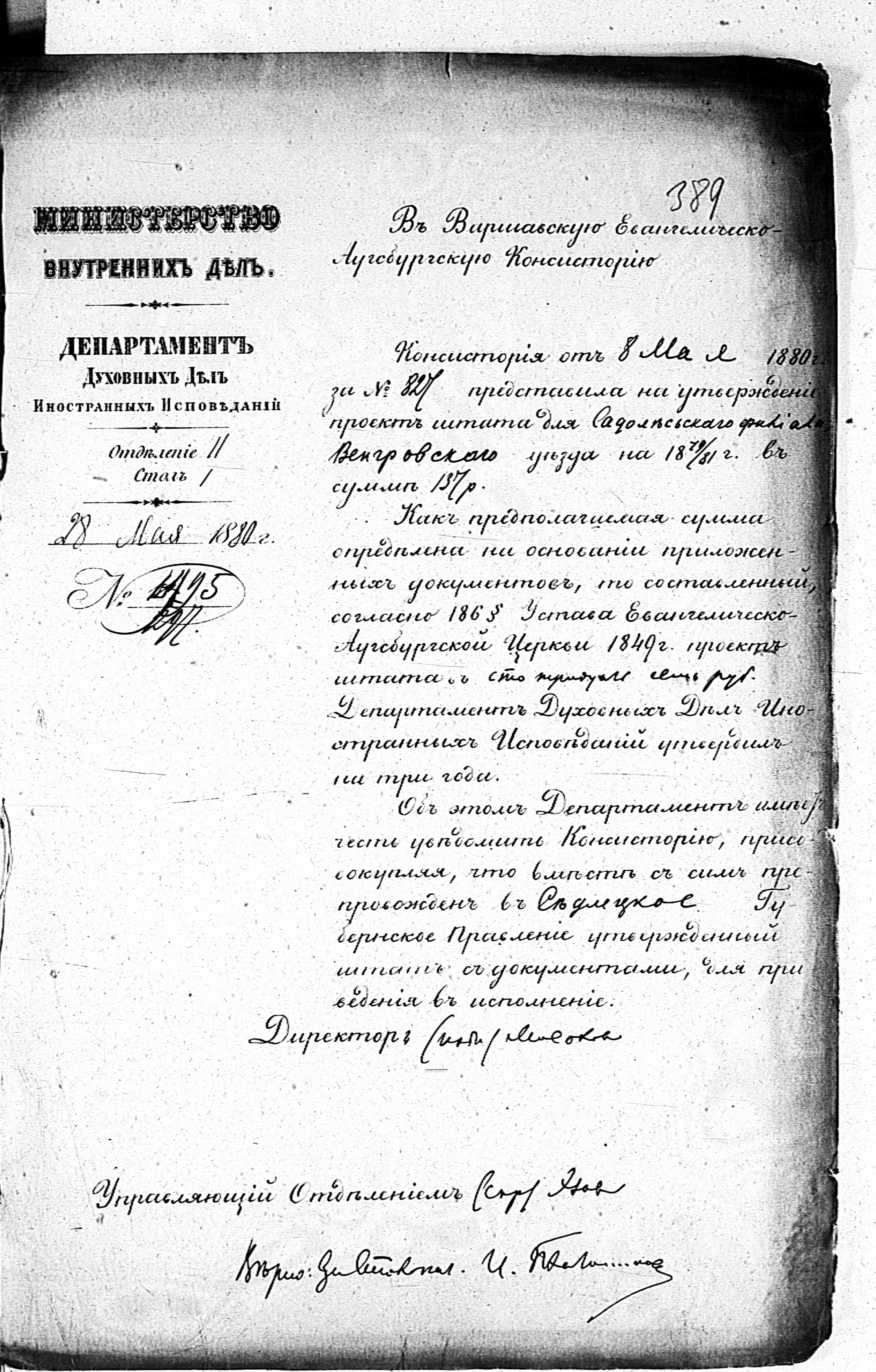 PL_1_190_1330_0389