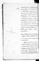 PL_1_190_1330_0323