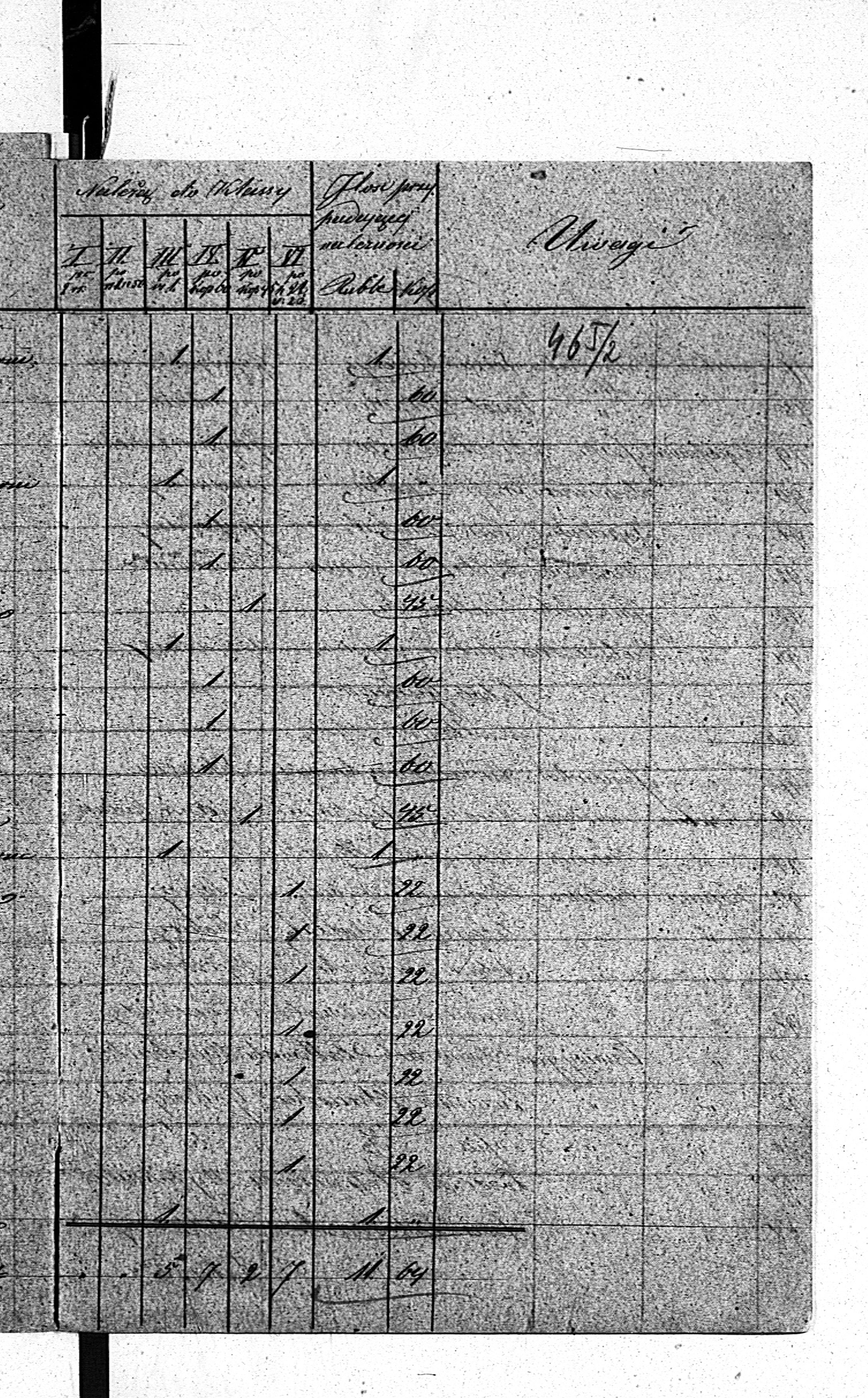 PL_1_190_1331_0465_2