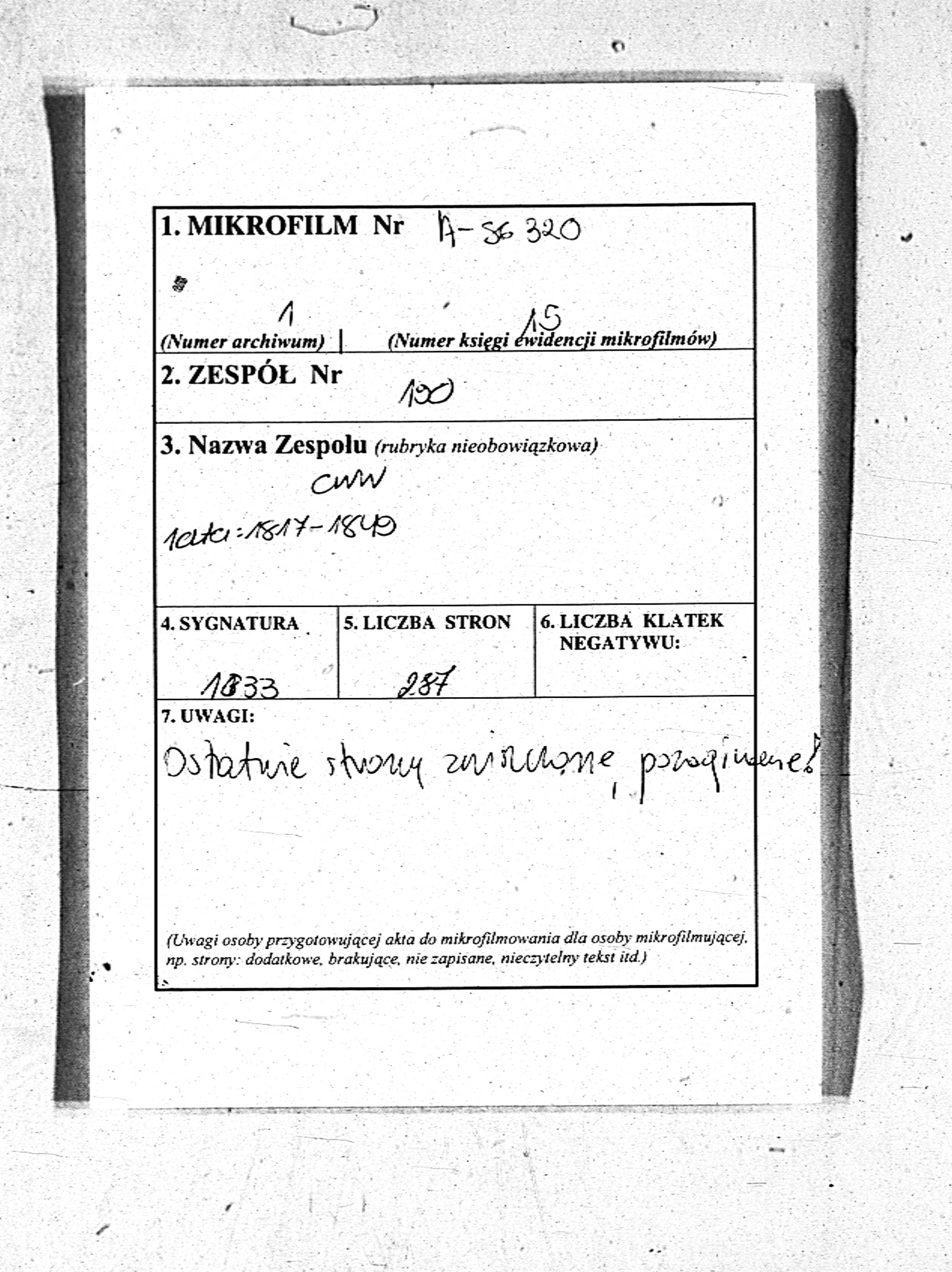 PL_1_190_1333_9999-metryczka