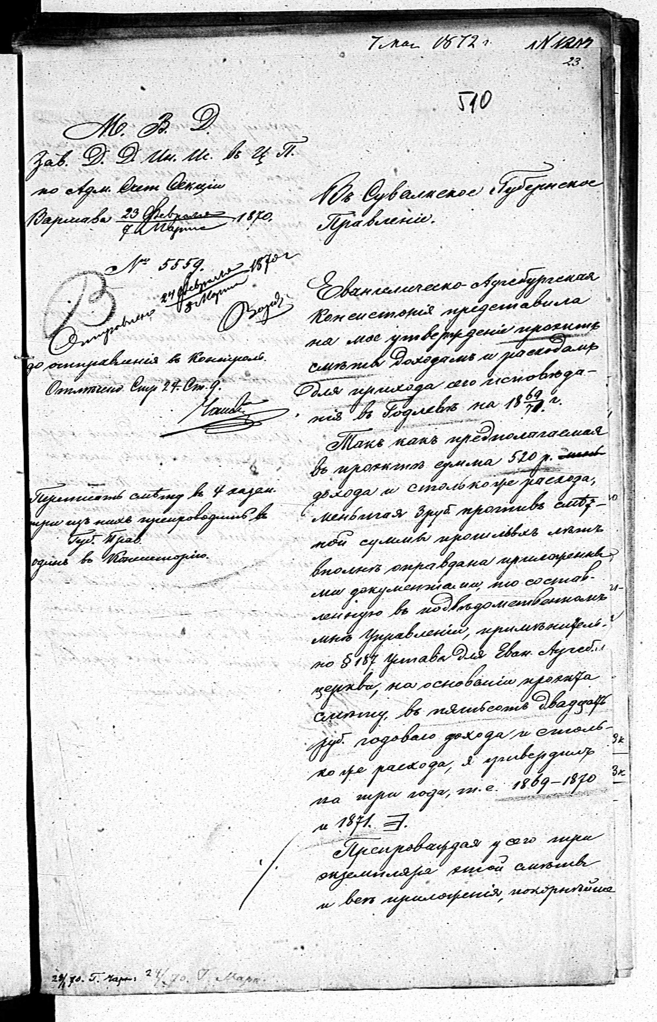 PL_1_190_1337_0510