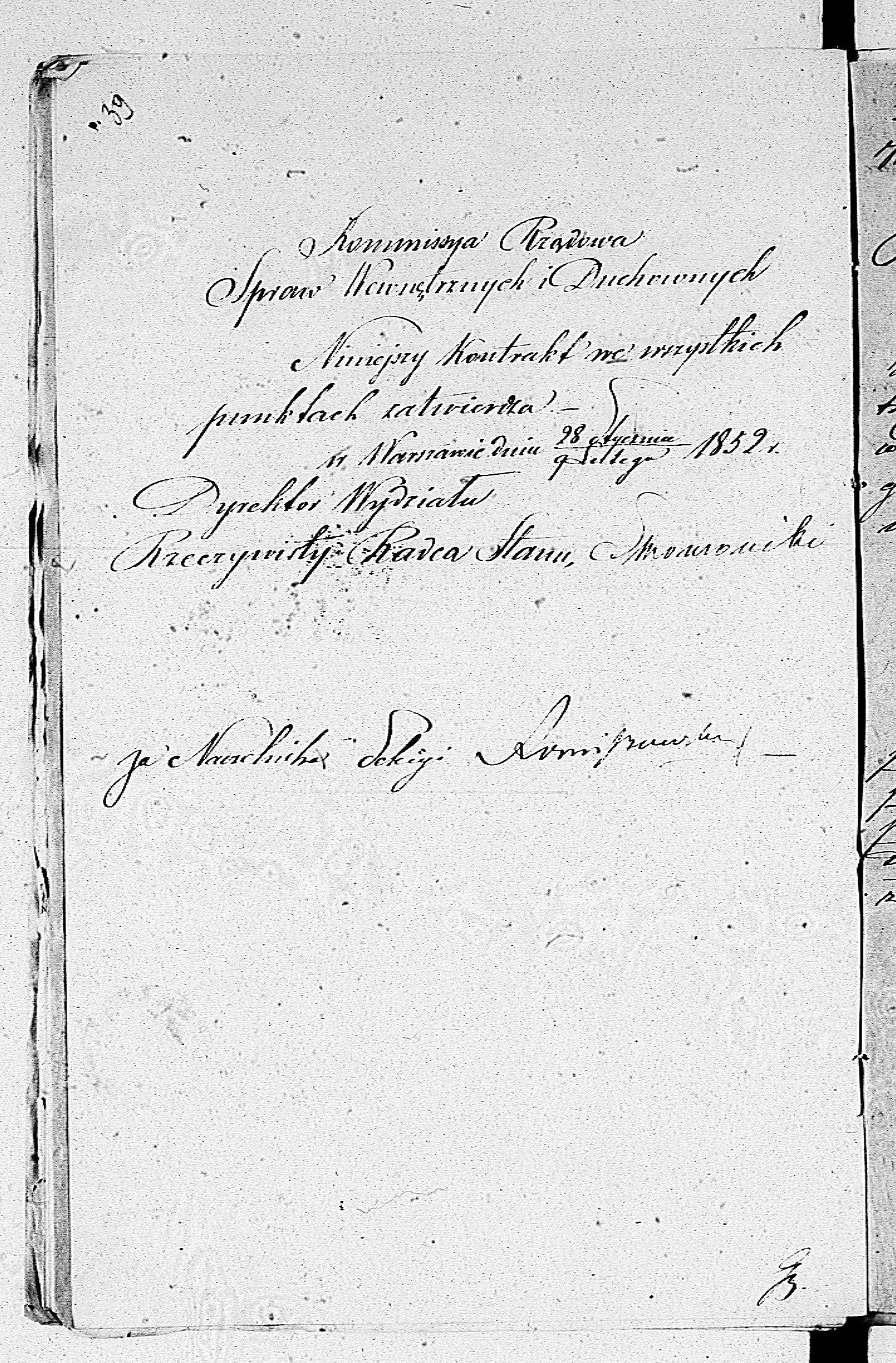 PL_1_190_1348_0049-0049