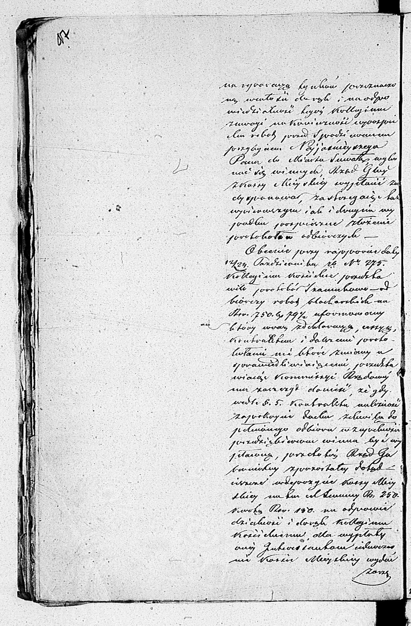 PL_1_190_1348_0049-0057