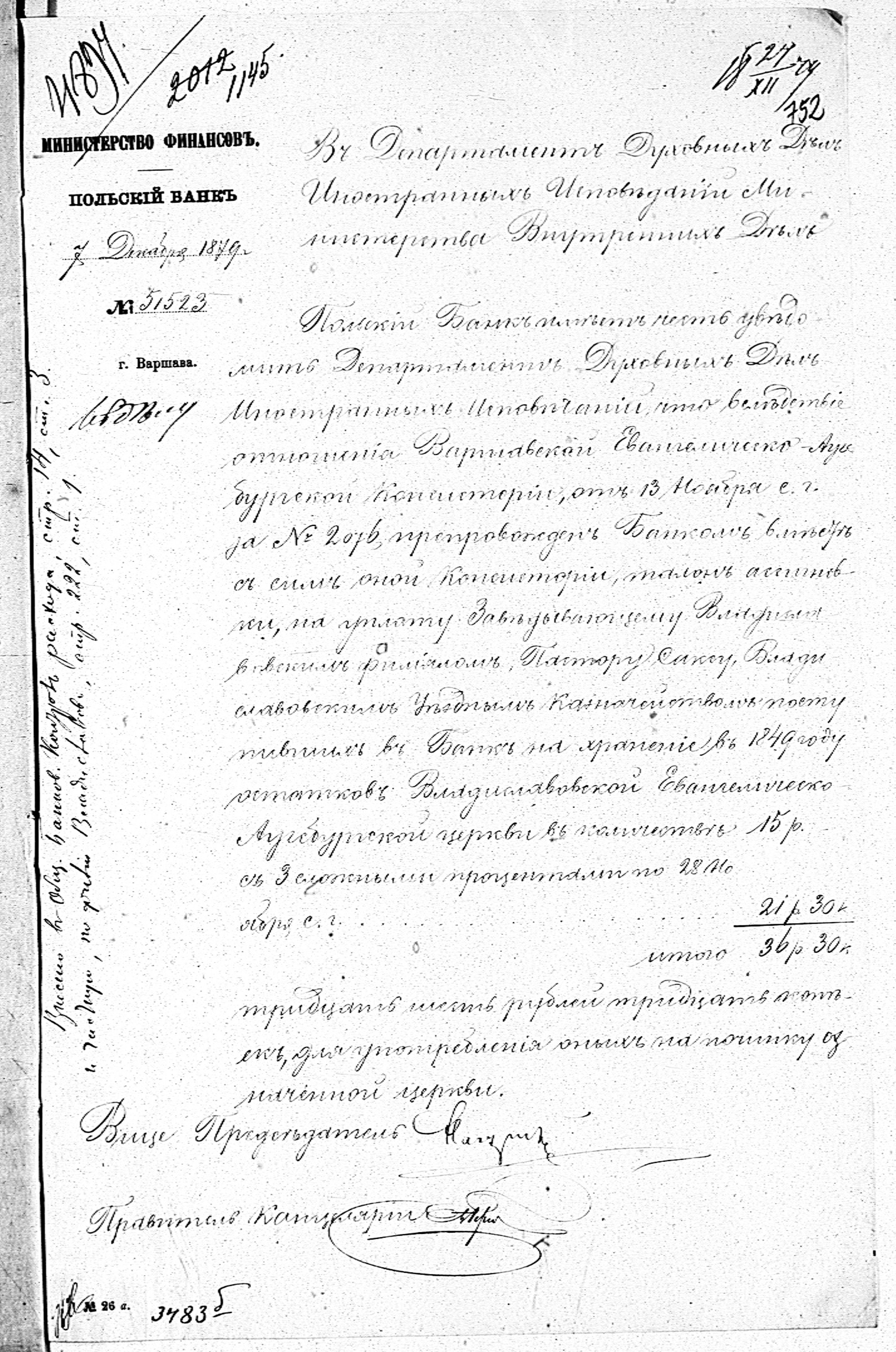 PL_1_190_1368_0752