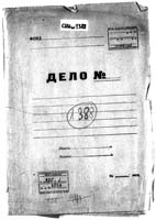 PL_1_190_1388_0000-okladka