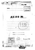 PL_1_190_1398_0000-okladka