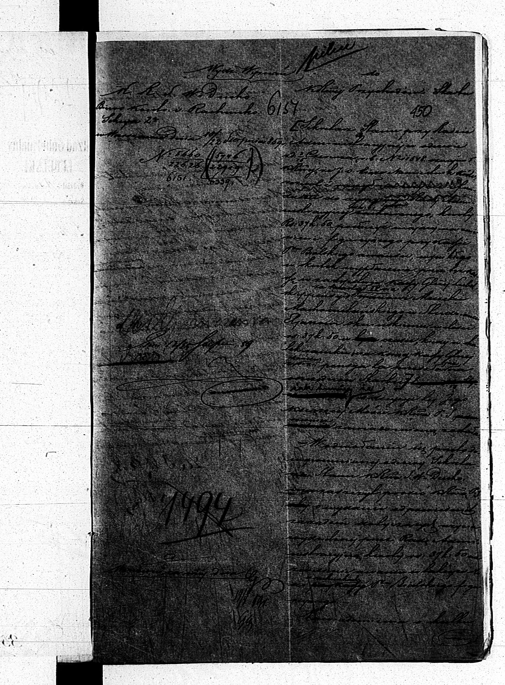 PL_1_190_1406_0470-0450