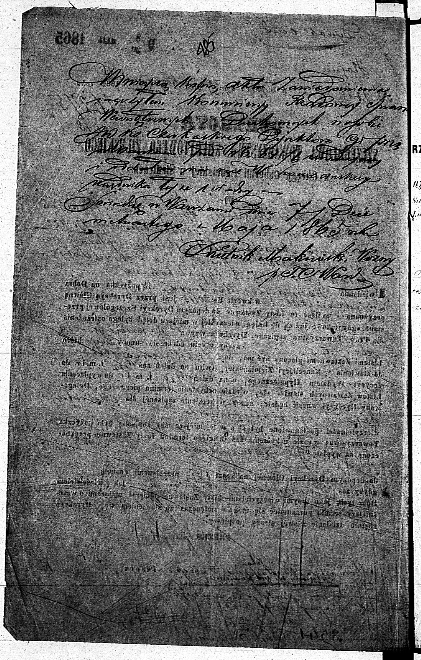 PL_1_190_1406_0470-0485