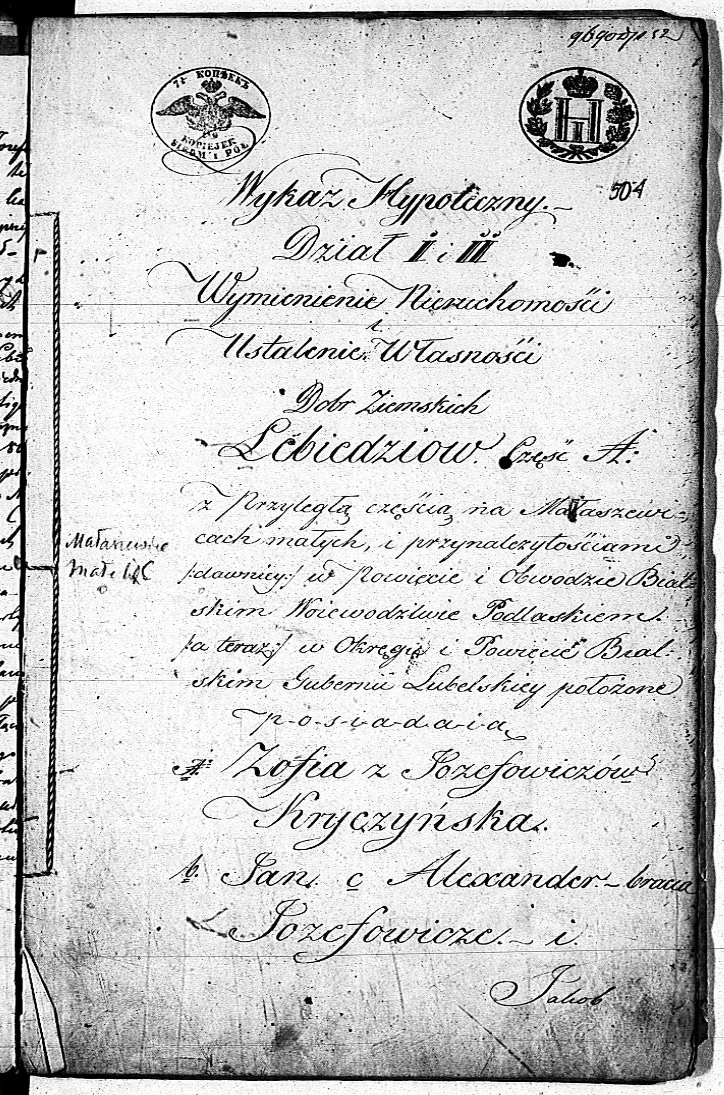 PL_1_190_1406_0470-0504