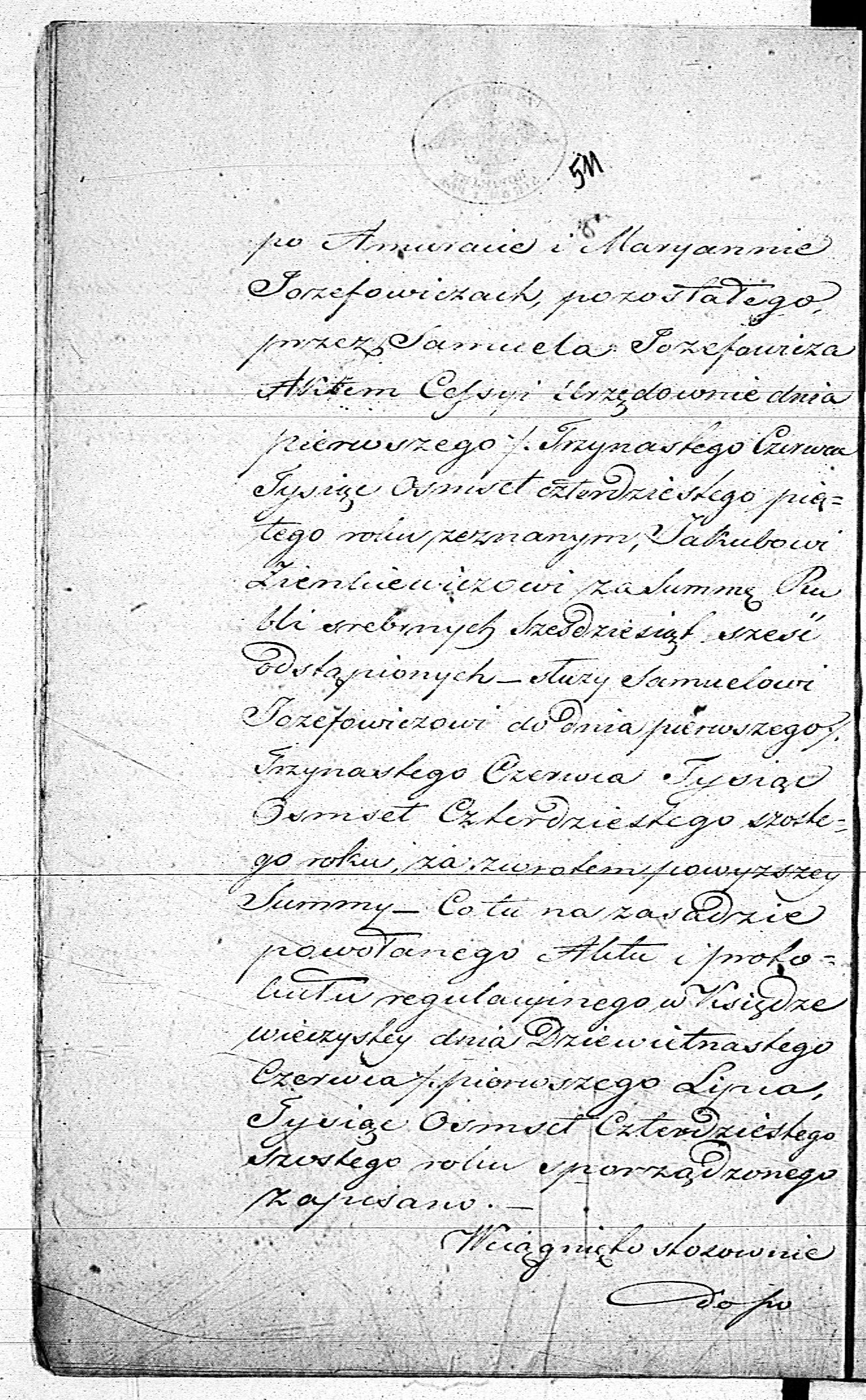 PL_1_190_1406_0470-0511