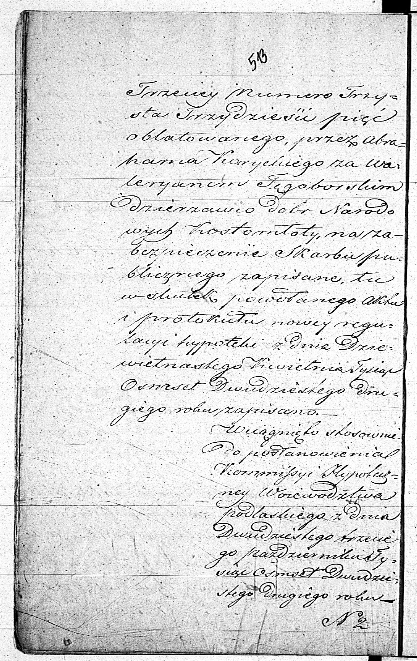 PL_1_190_1406_0470-0513