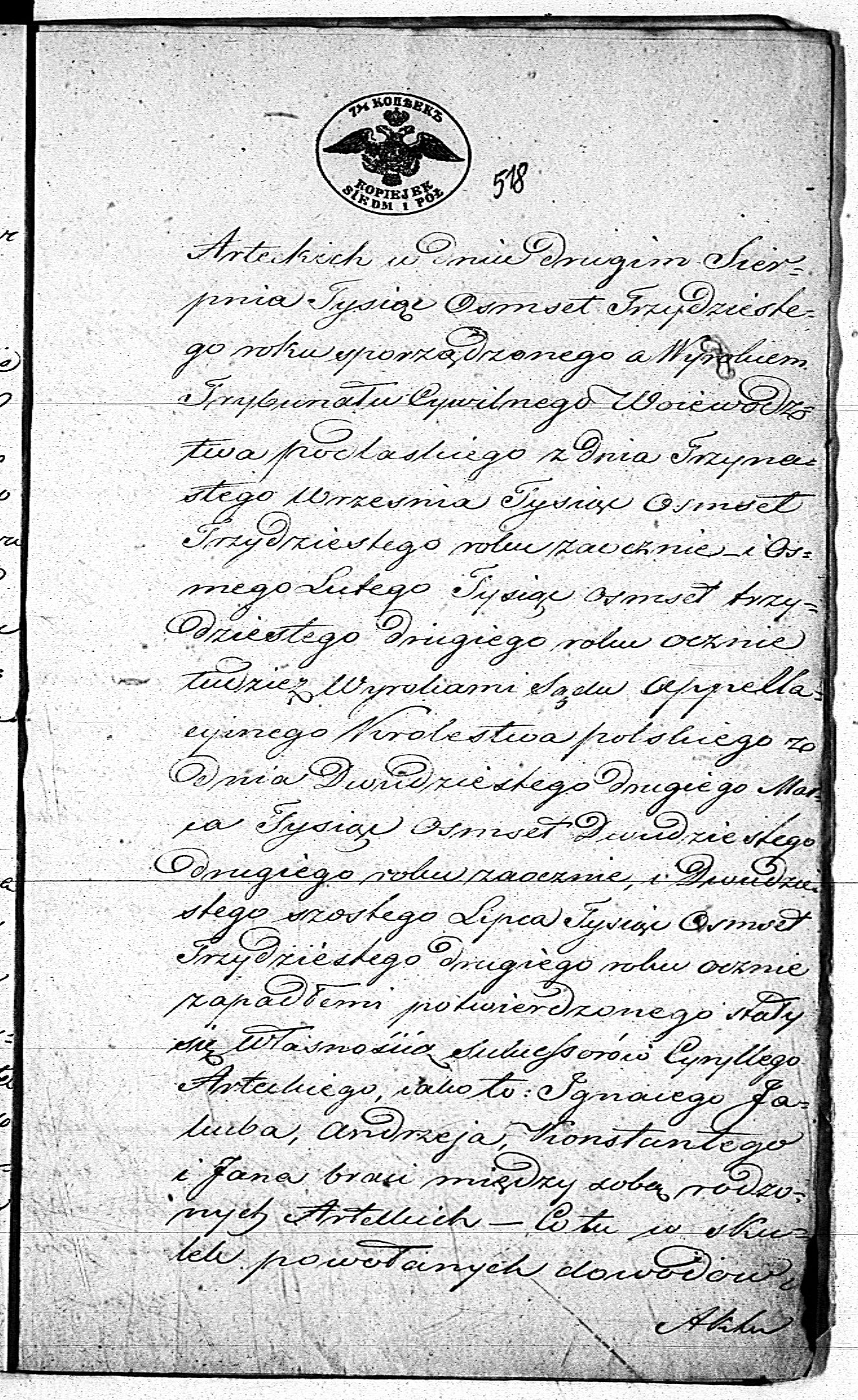 PL_1_190_1406_0470-0518