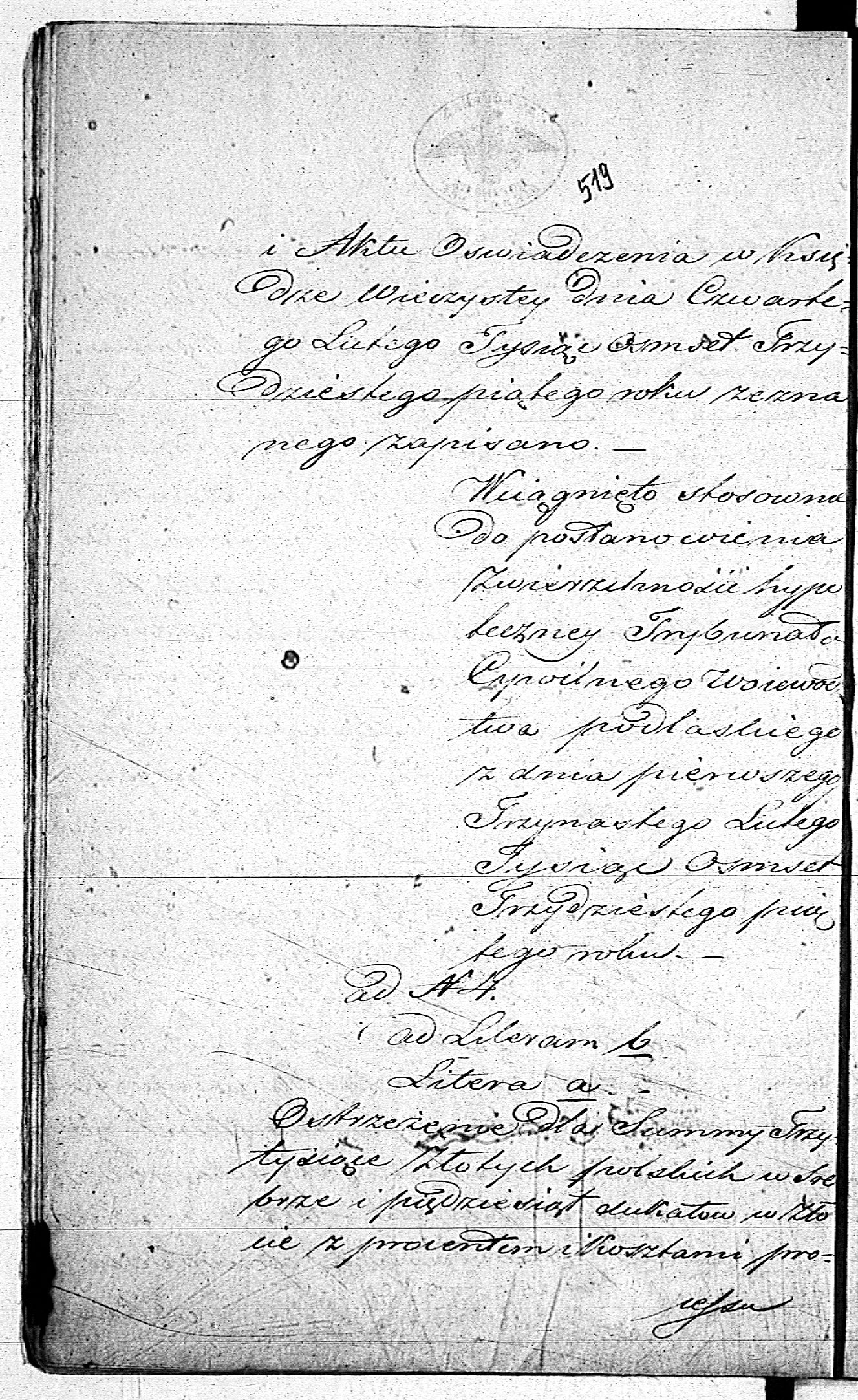 PL_1_190_1406_0470-0519