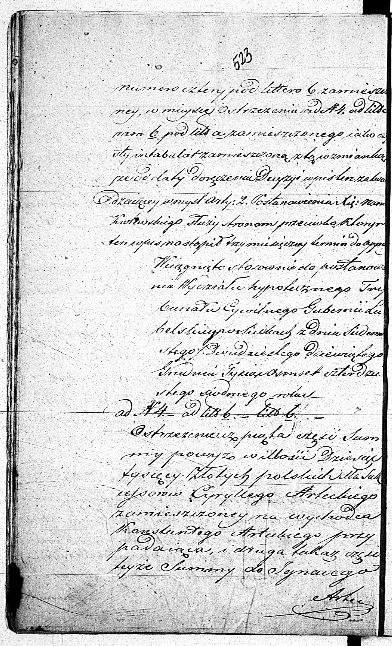 PL_1_190_1406_0470-0523