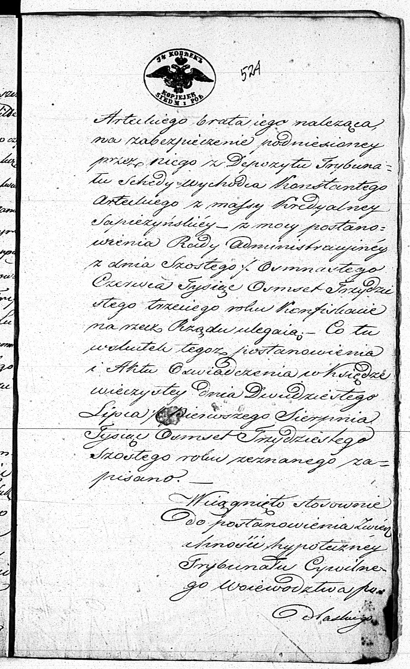 PL_1_190_1406_0470-0524