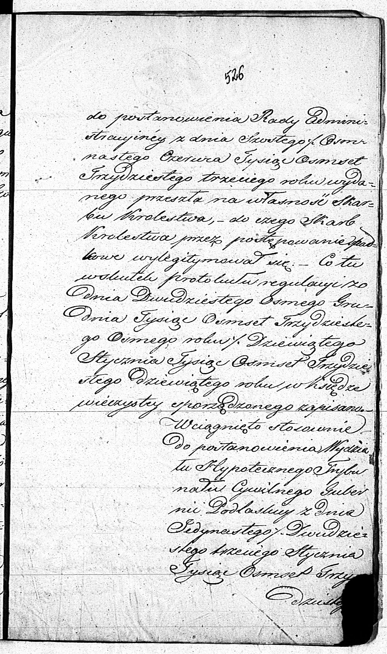 PL_1_190_1406_0470-0526