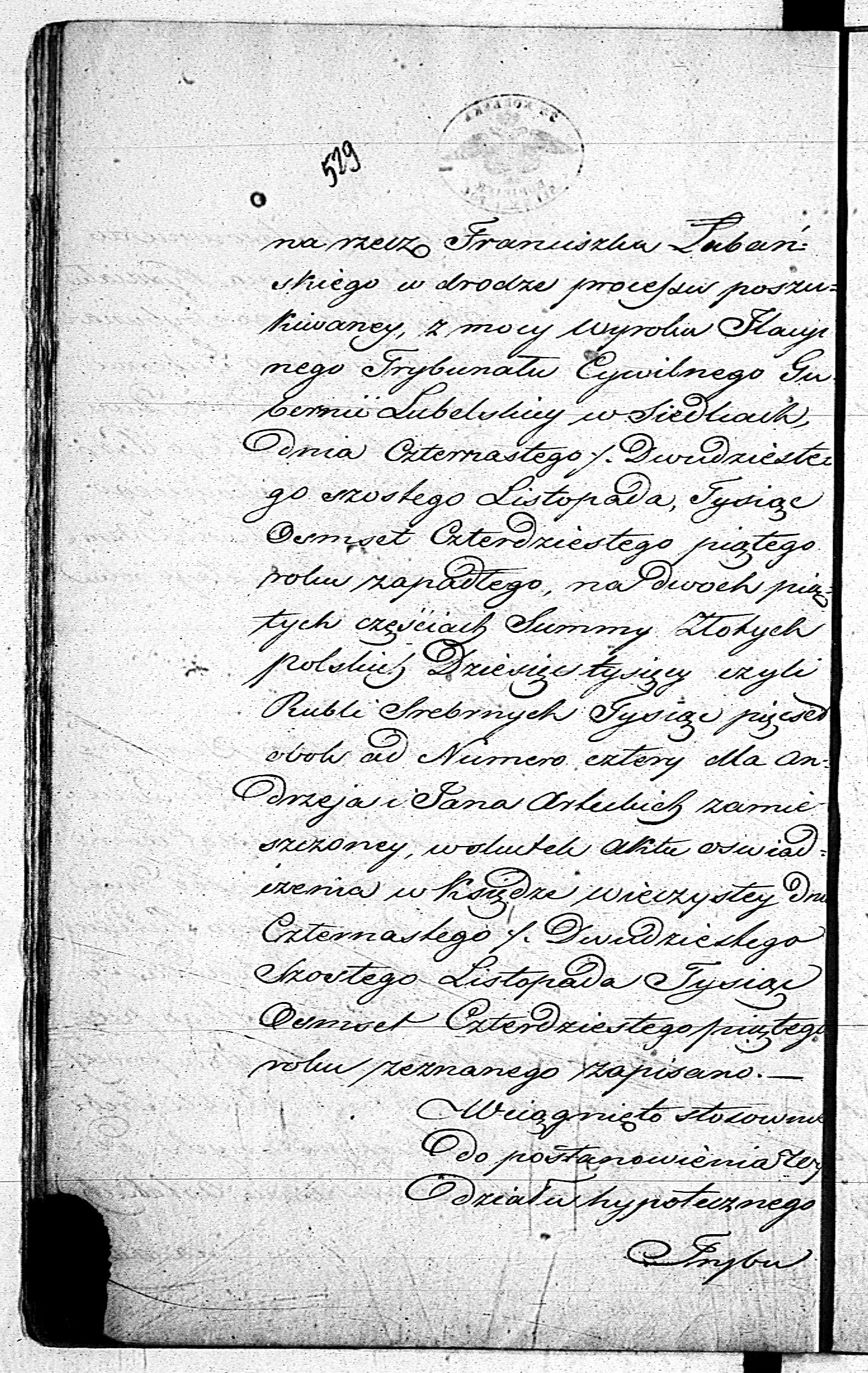 PL_1_190_1406_0470-0529