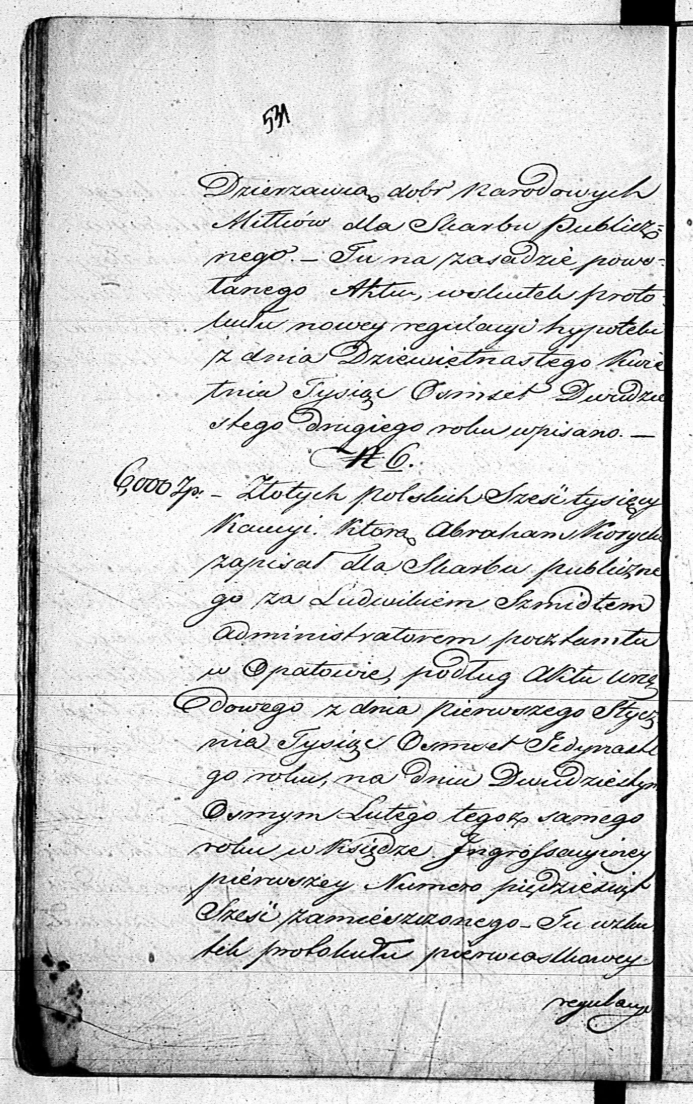 PL_1_190_1406_0470-0531