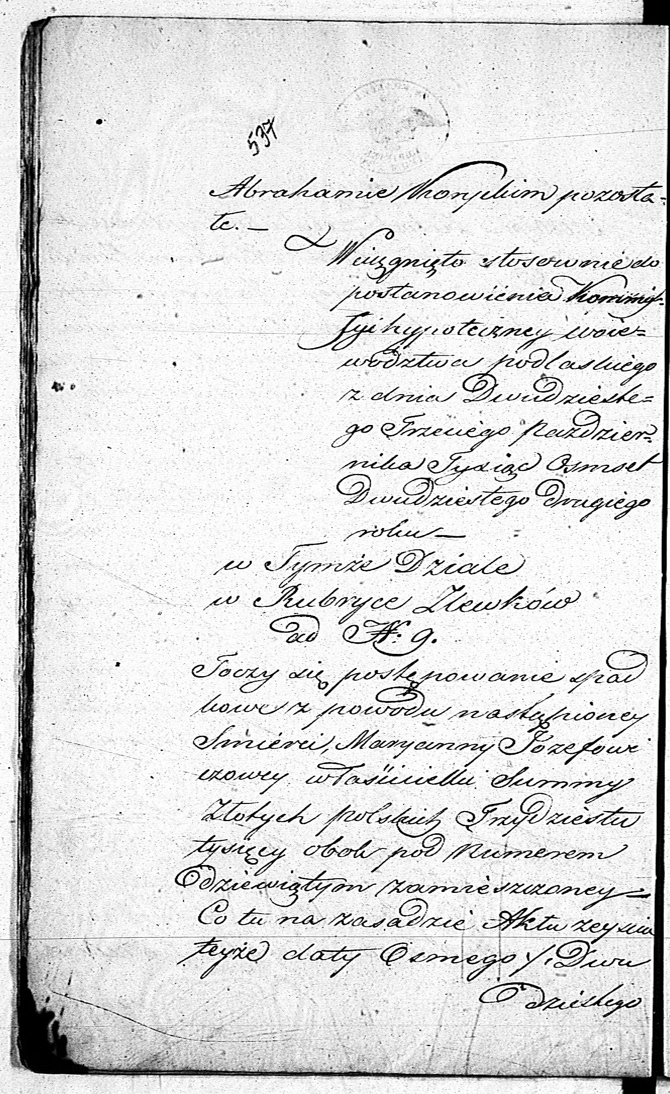 PL_1_190_1406_0470-0537