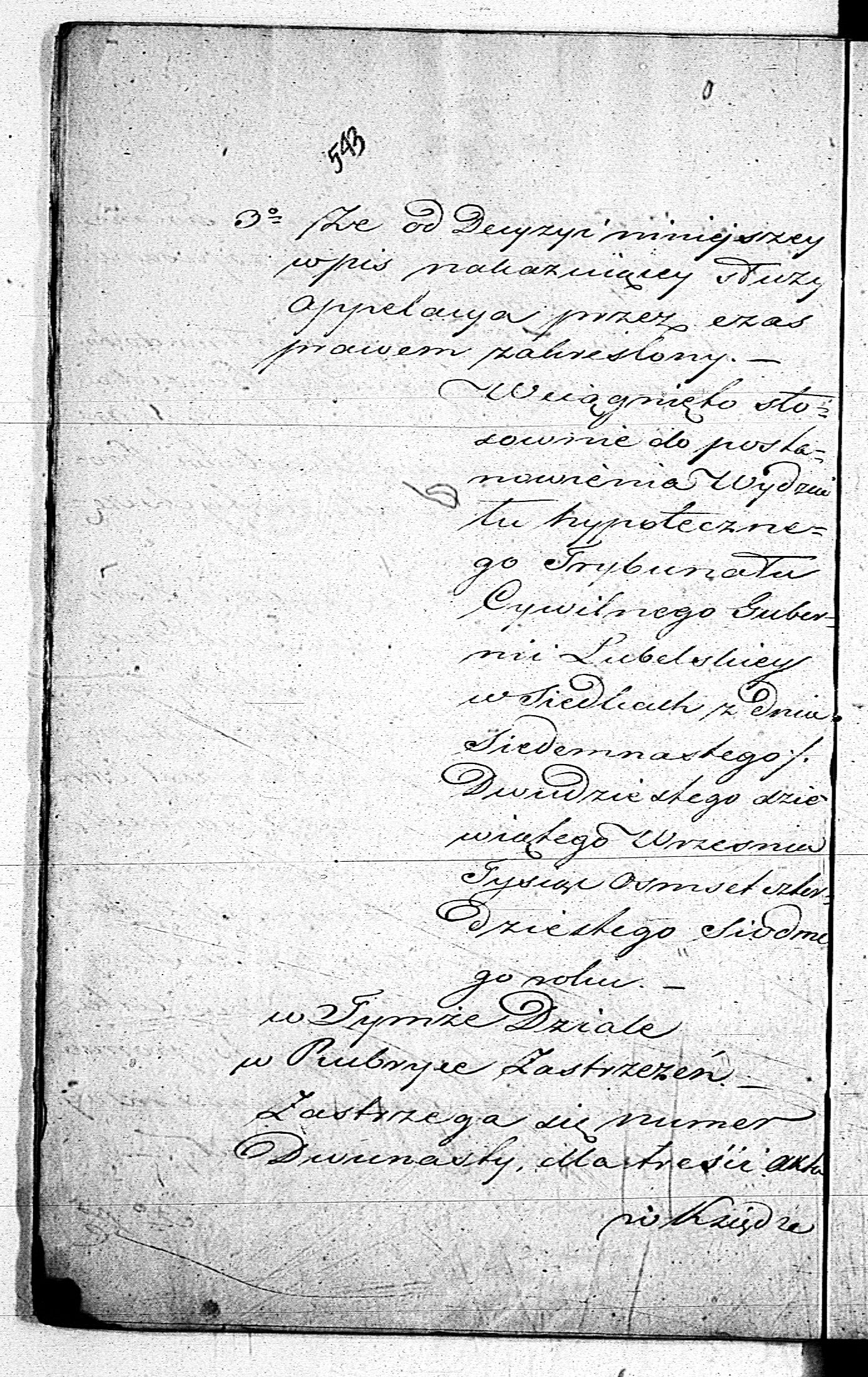 PL_1_190_1406_0470-0543