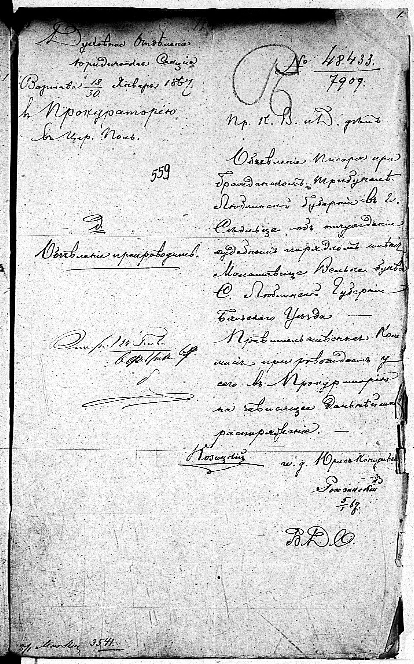 PL_1_190_1406_0470-0559