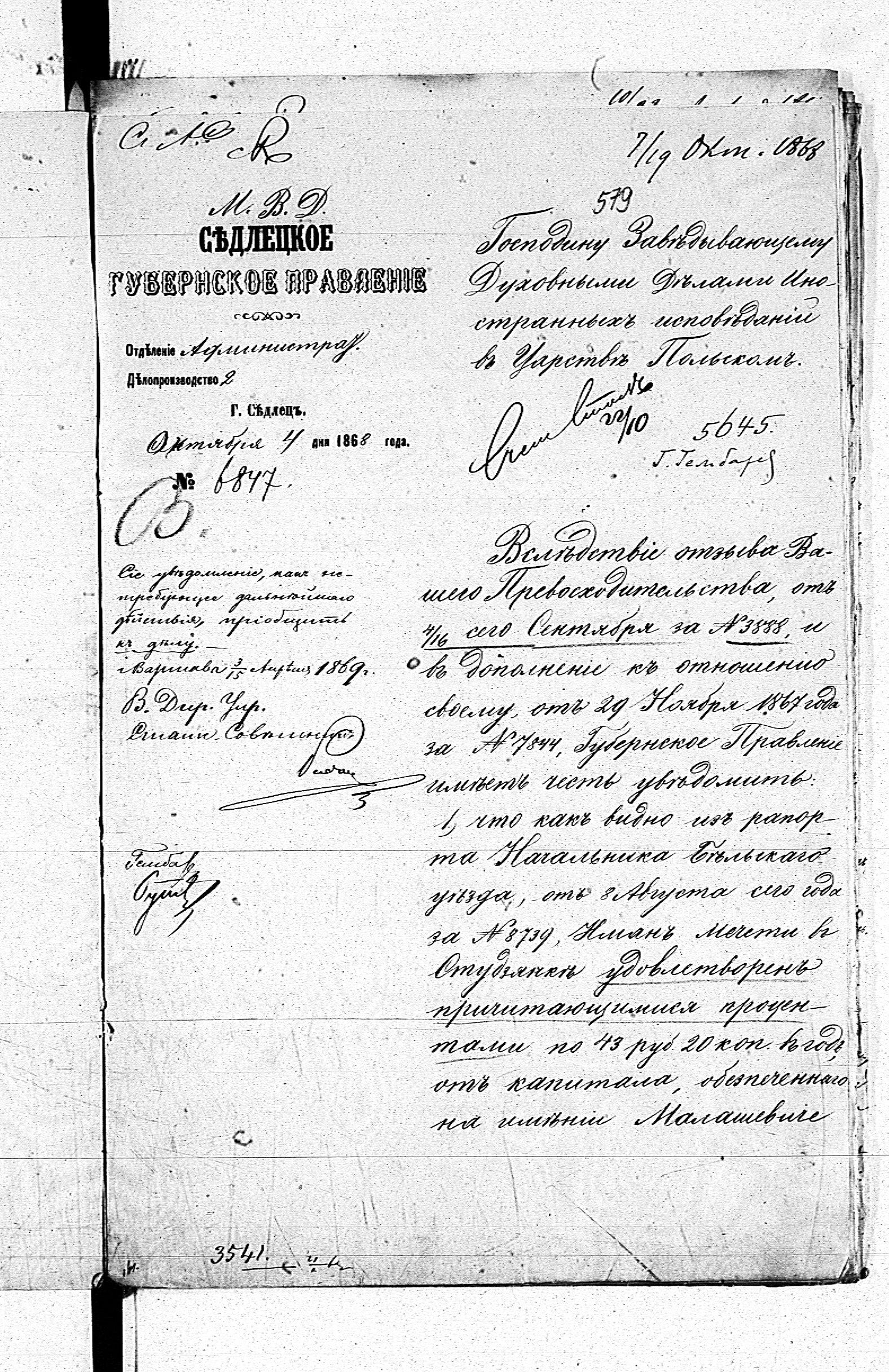 PL_1_190_1406_0470-0579