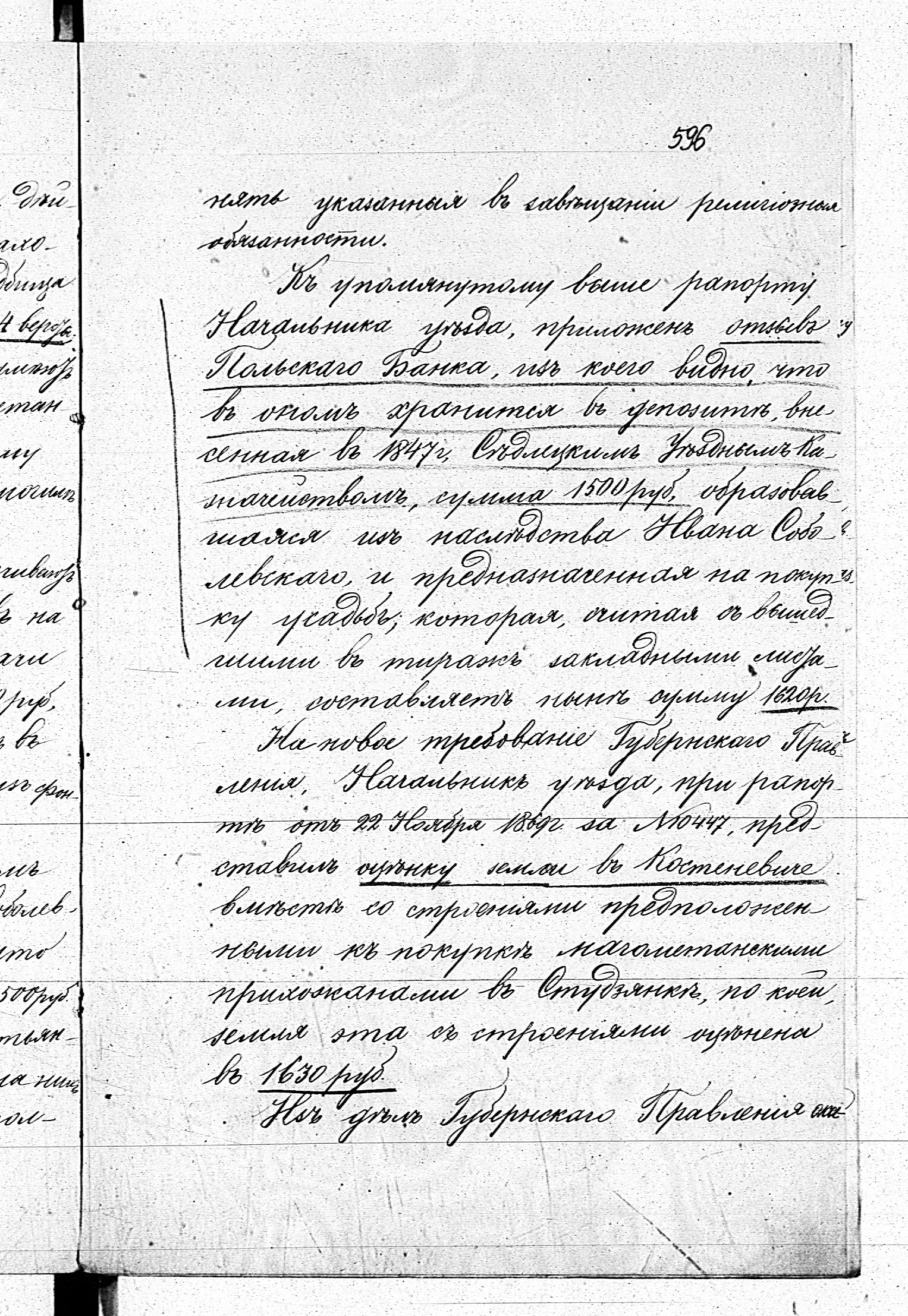 PL_1_190_1406_0470-0596