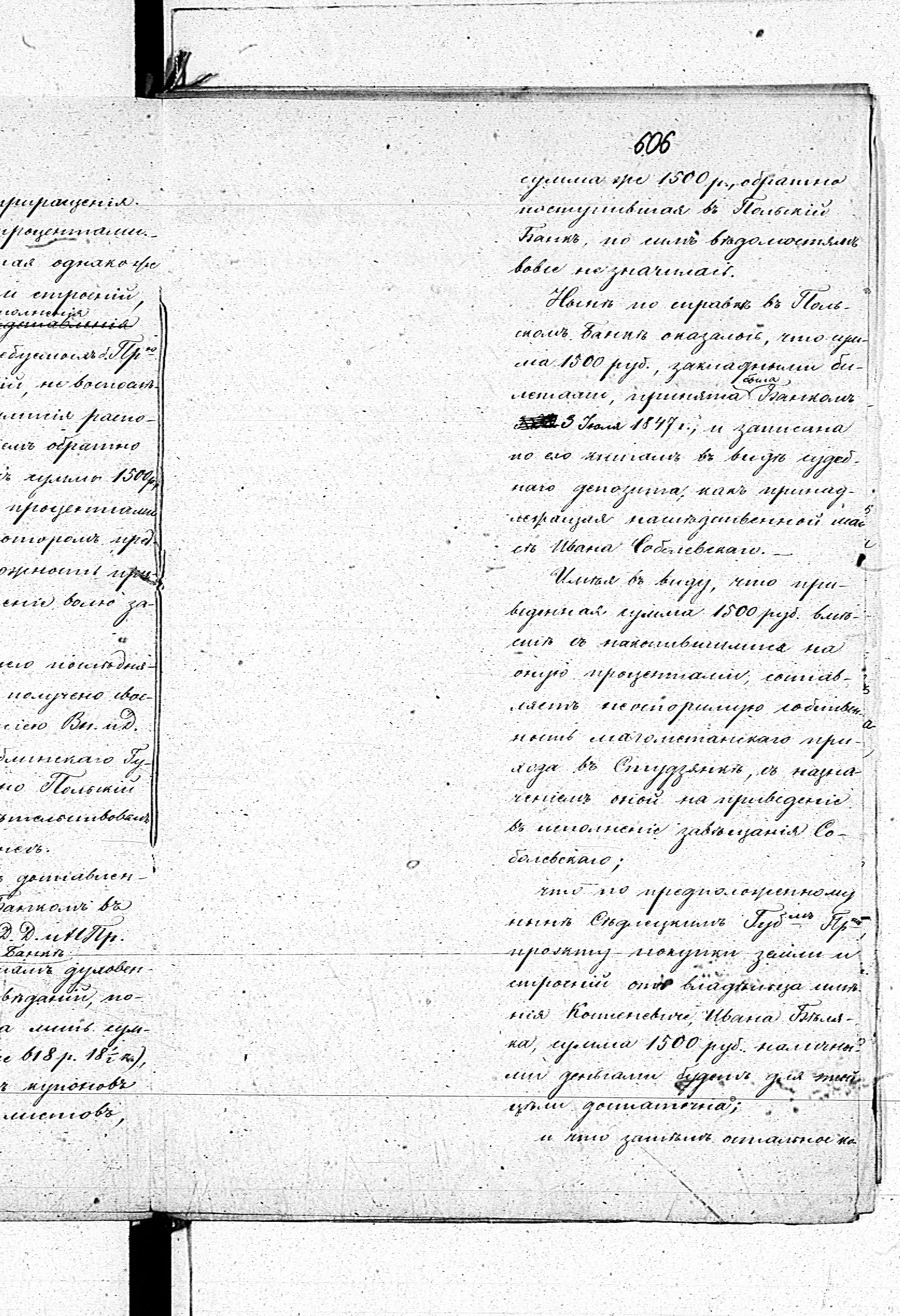 PL_1_190_1406_0470-0606