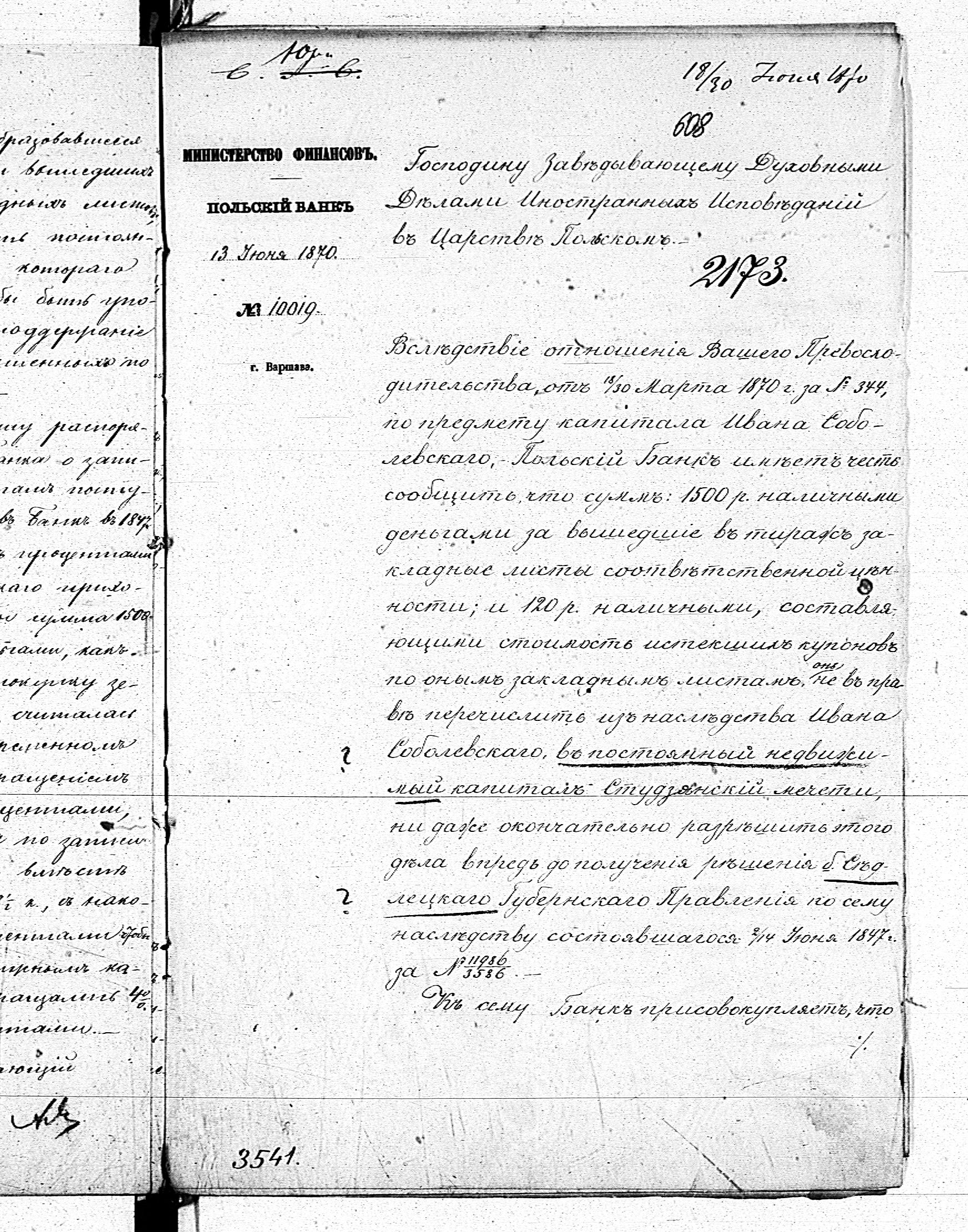 PL_1_190_1406_0470-0608