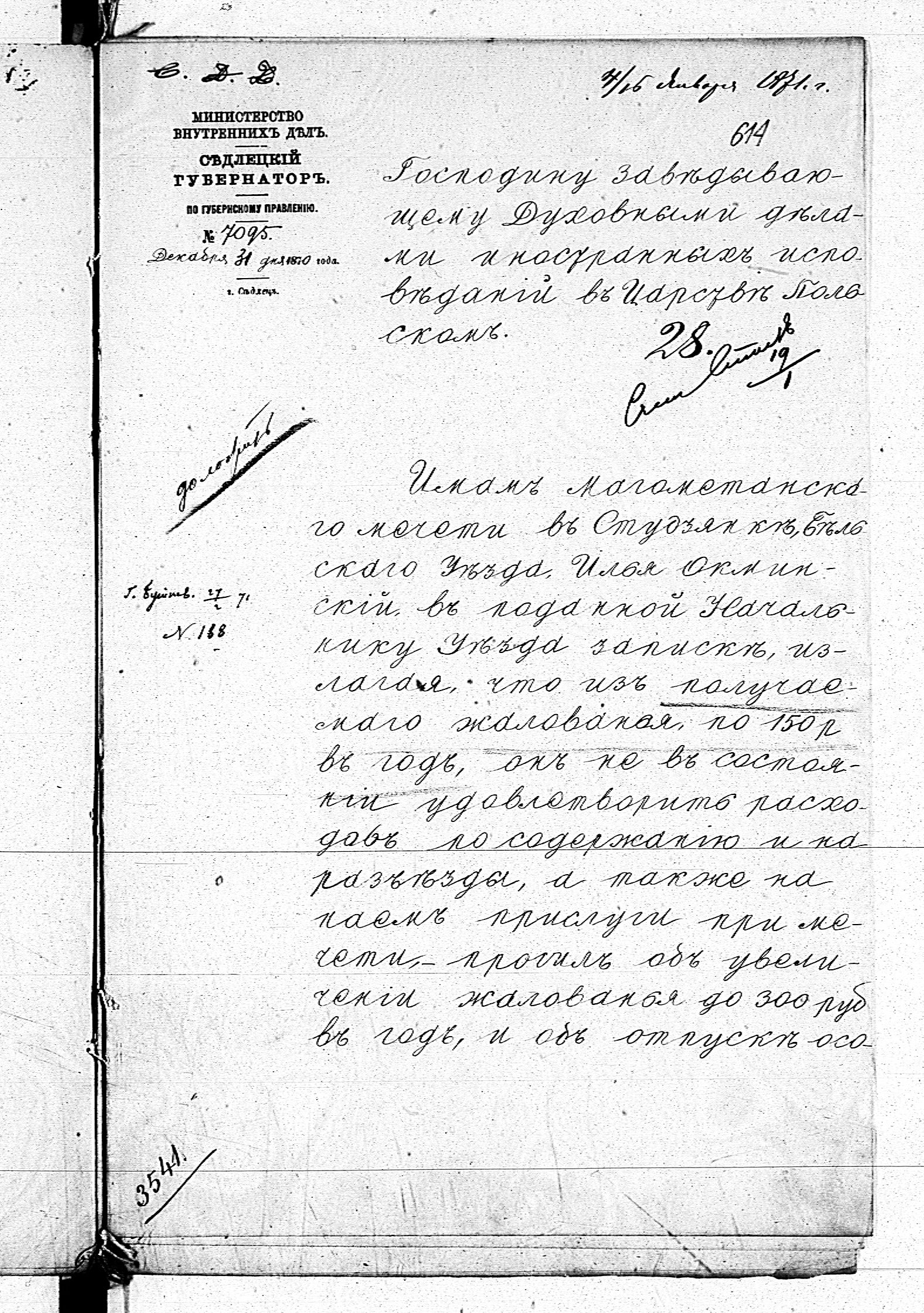 PL_1_190_1406_0470-0614