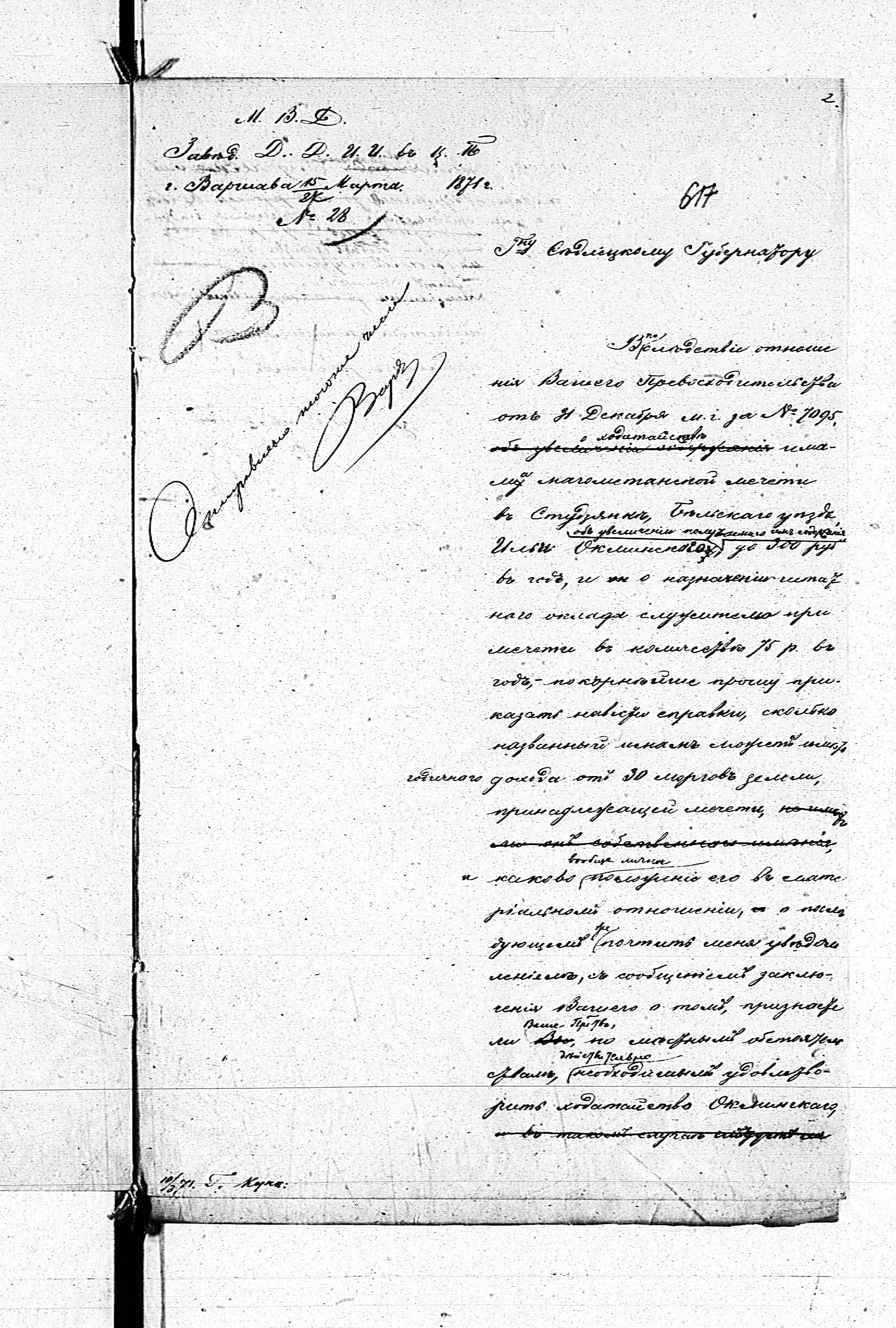 PL_1_190_1406_0470-0617