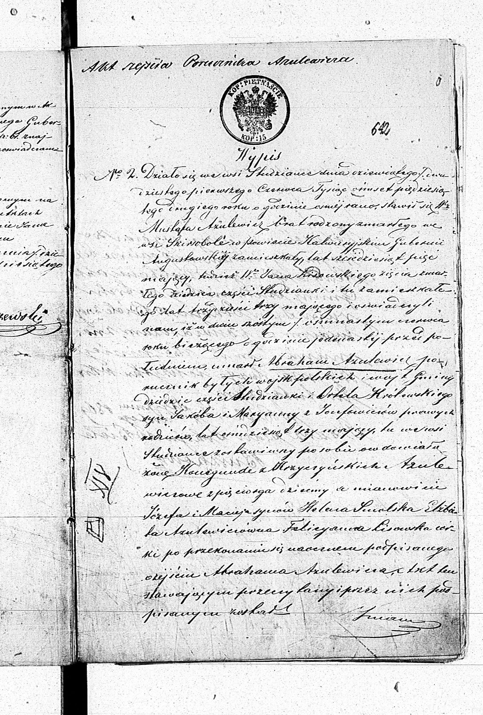 PL_1_190_1406_0470-0642