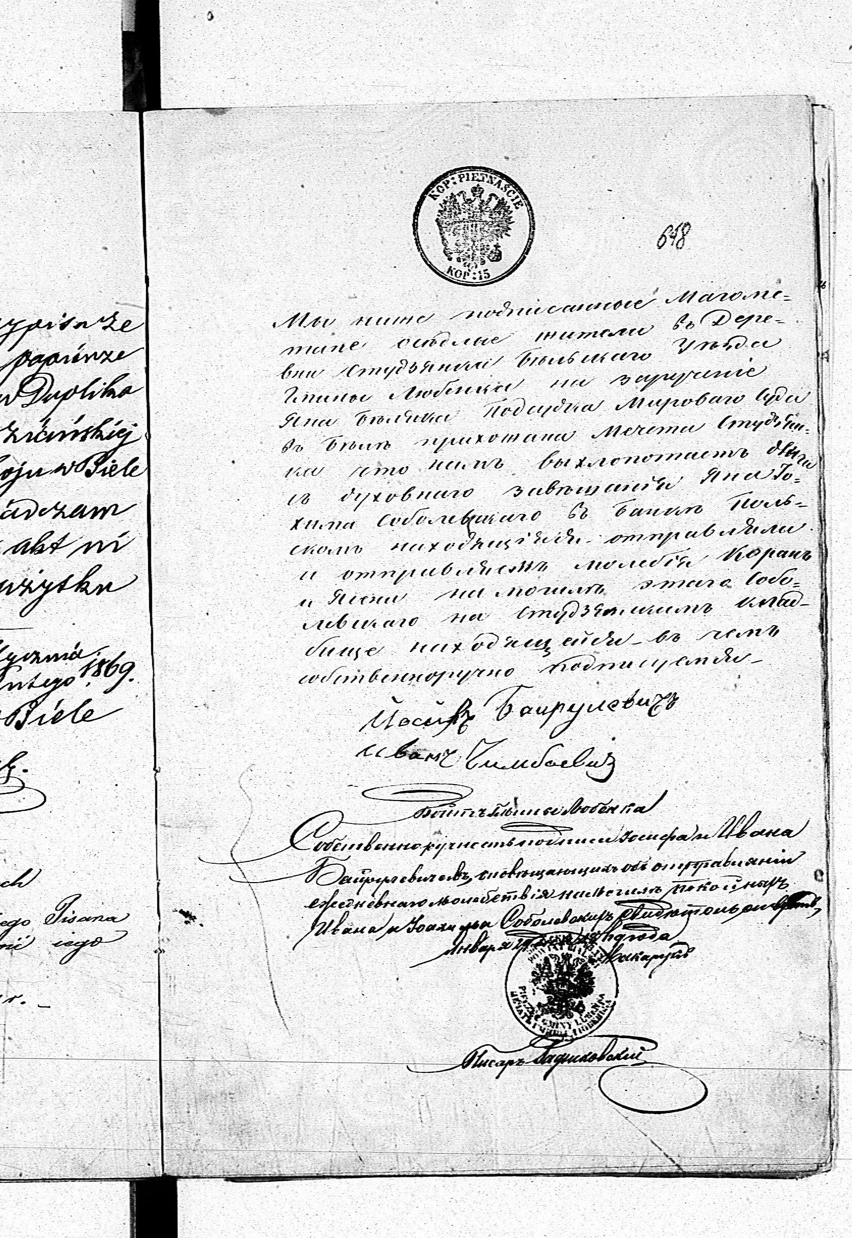 PL_1_190_1406_0470-0648